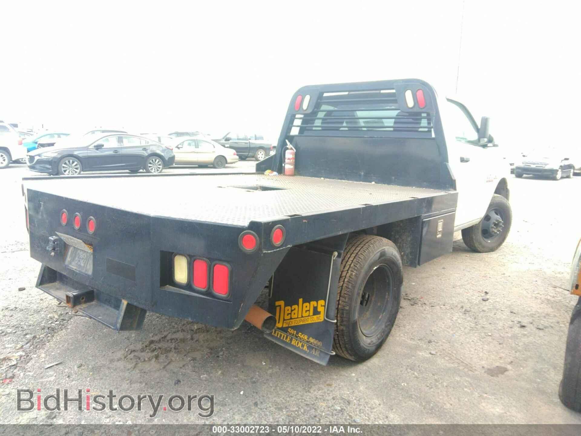 2013 RAM 3500 - VIN: 3C7WRSAL4DG529024 - Фото 4