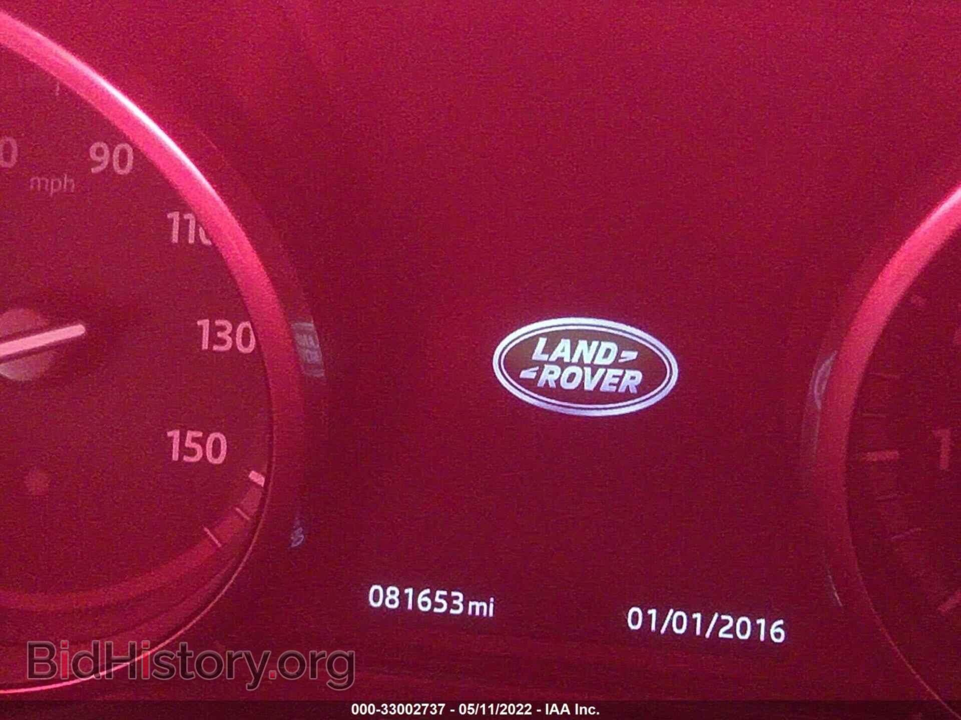 2017 LAND ROVER DISCOVERY - VIN: SALRTBBV6HA022036 - Фото 7