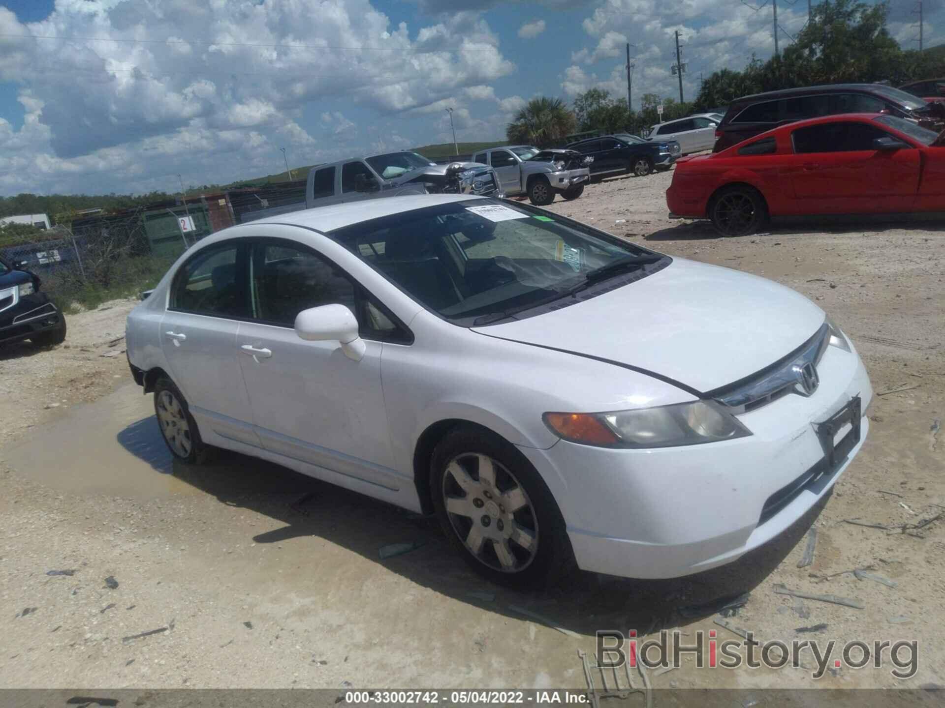 Photo 1HGFA16507L018007 - HONDA CIVIC SDN 2007