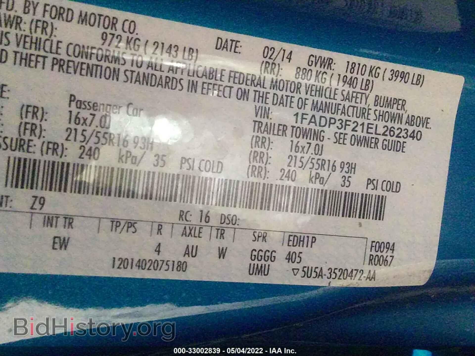 2014 FORD FOCUS - VIN: 1FADP3F21EL262340 - Фото 9