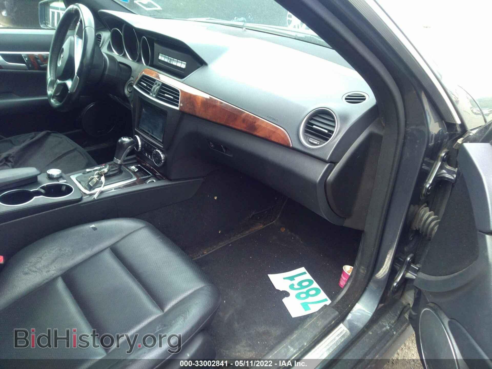 2013 MERCEDES-BENZ C-CLASS - VIN: WDDGF8AB9DR249996 - Фото 5