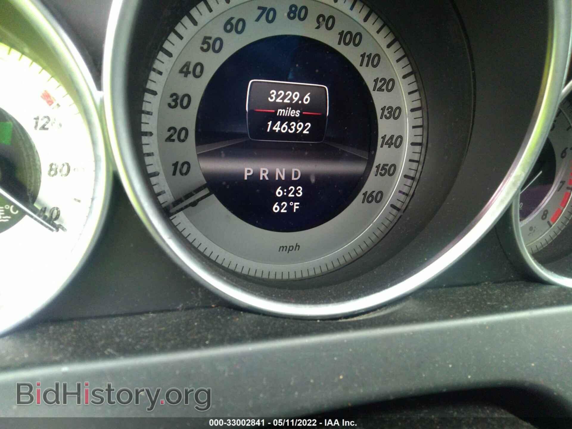 2013 MERCEDES-BENZ C-CLASS - VIN: WDDGF8AB9DR249996 - Фото 7
