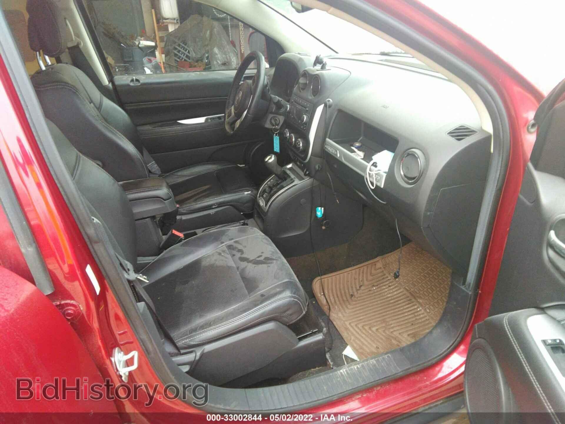 2017 JEEP COMPASS - VIN: 1C4NJDEB5HD111023 - Фото 5
