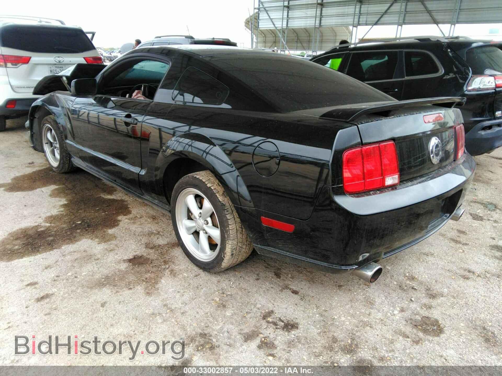 2008 FORD MUSTANG - VIN: 1ZVHT82H885117574 - Фото 3
