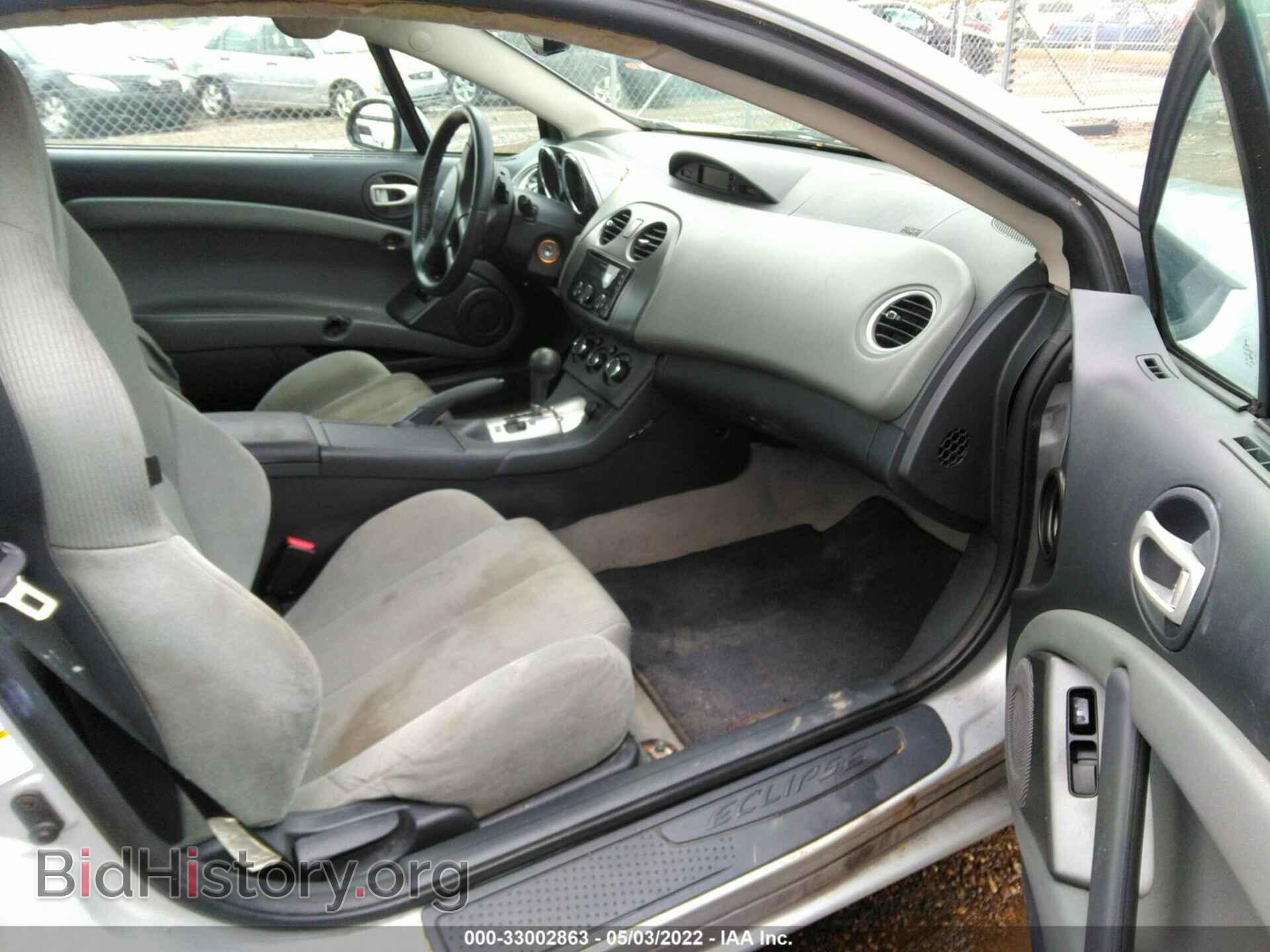 2007 MITSUBISHI ECLIPSE - VIN: 4A3AK24F17E022513 - Photo 5