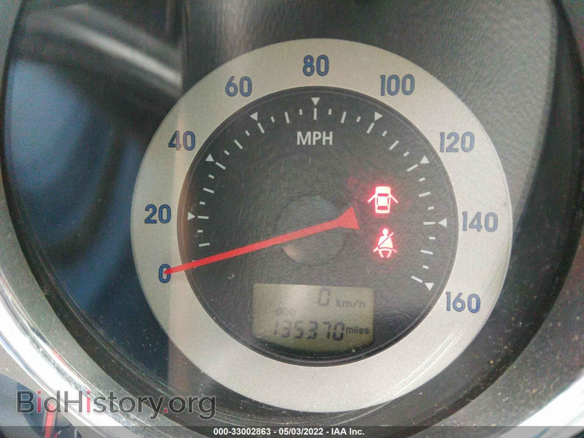2007 MITSUBISHI ECLIPSE - VIN: 4A3AK24F17E022513 - Photo 7