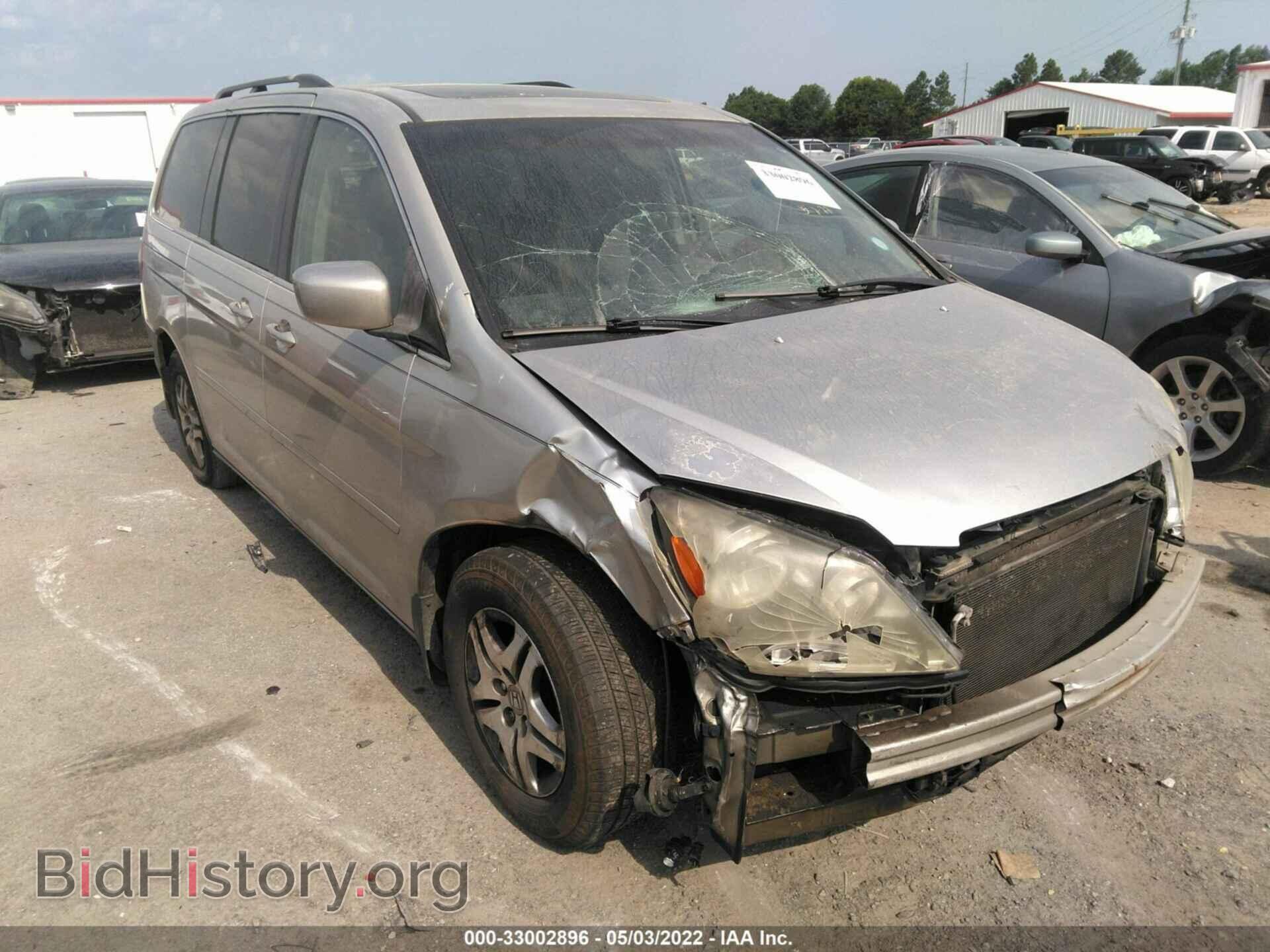 Фотография 5FNRL38706B083148 - HONDA ODYSSEY 2006