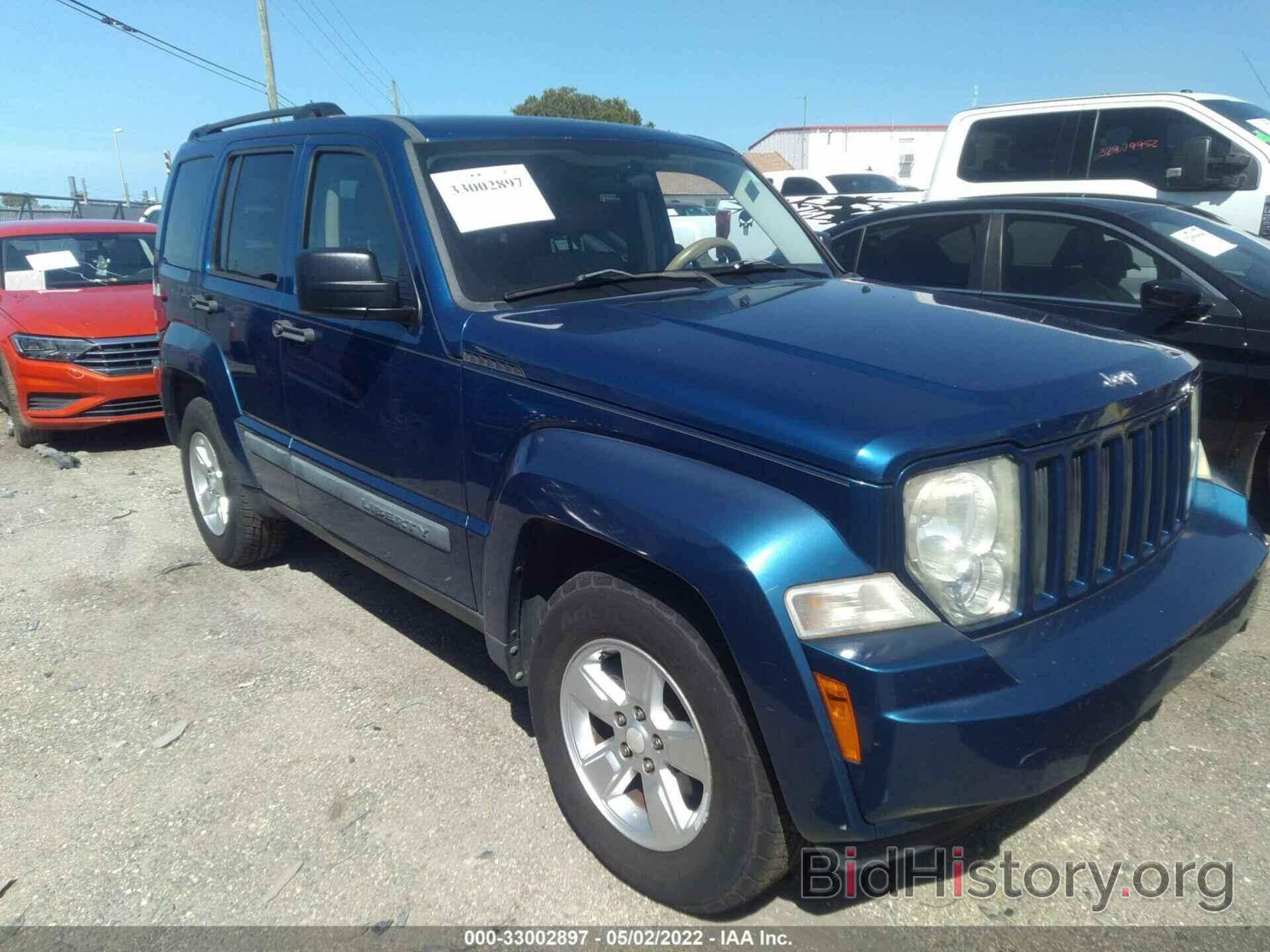 Фотография 1J4PP2GK4AW124021 - JEEP LIBERTY 2010