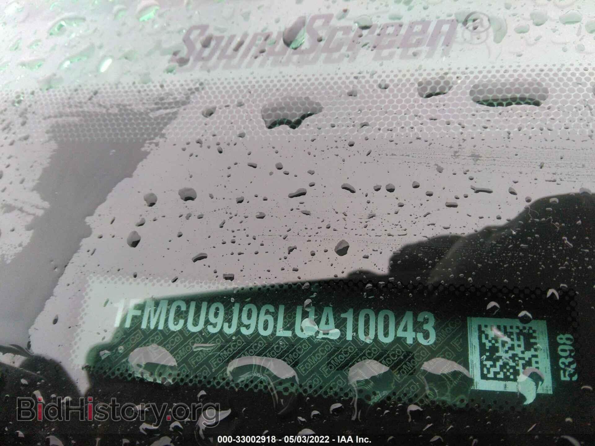 2020 FORD ESCAPE - VIN: 1FMCU9J96LUA10043 - Фото 9