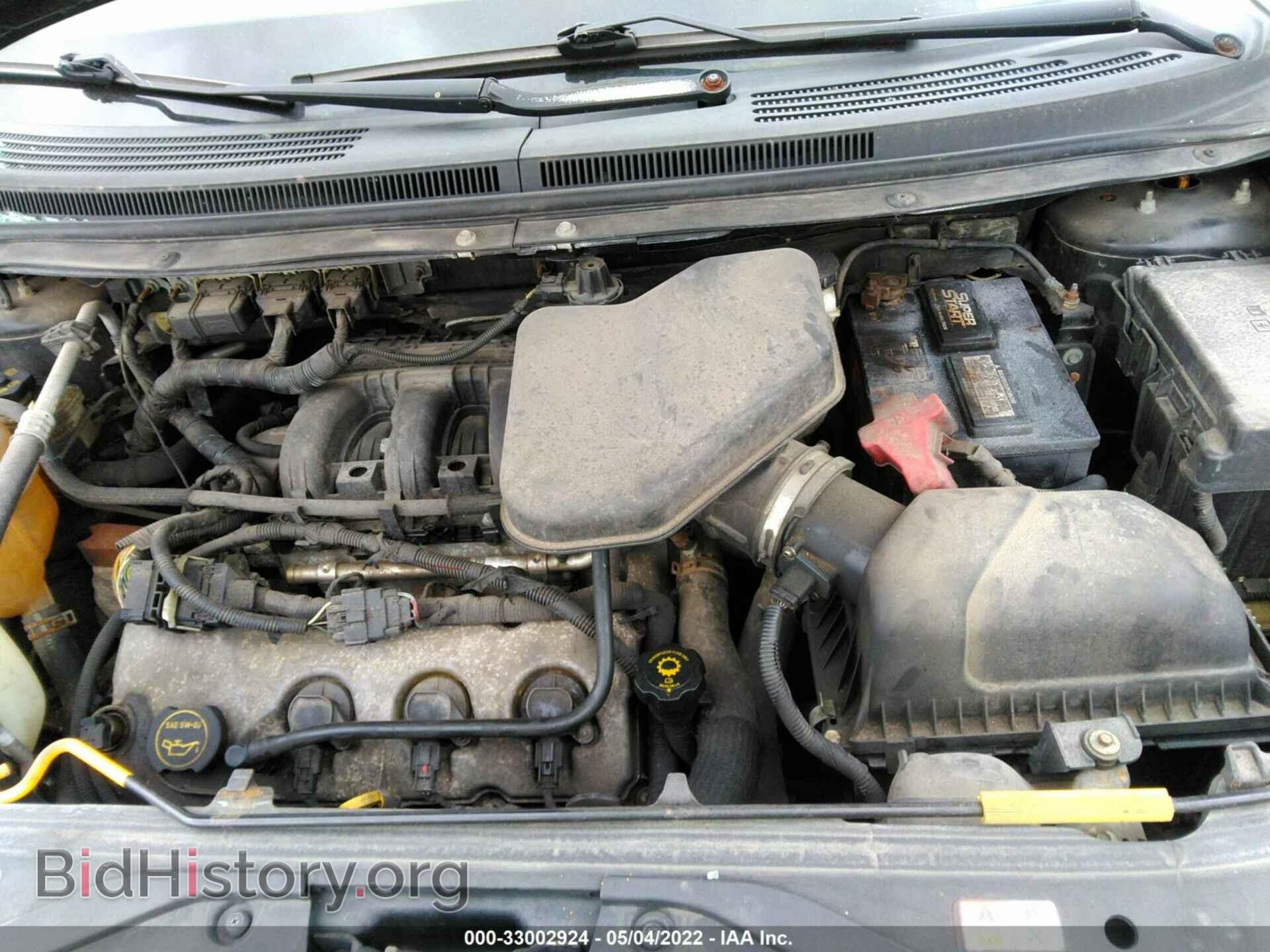 2007 FORD EDGE - VIN: 2FMDK36C87BA88590 - Photo 10
