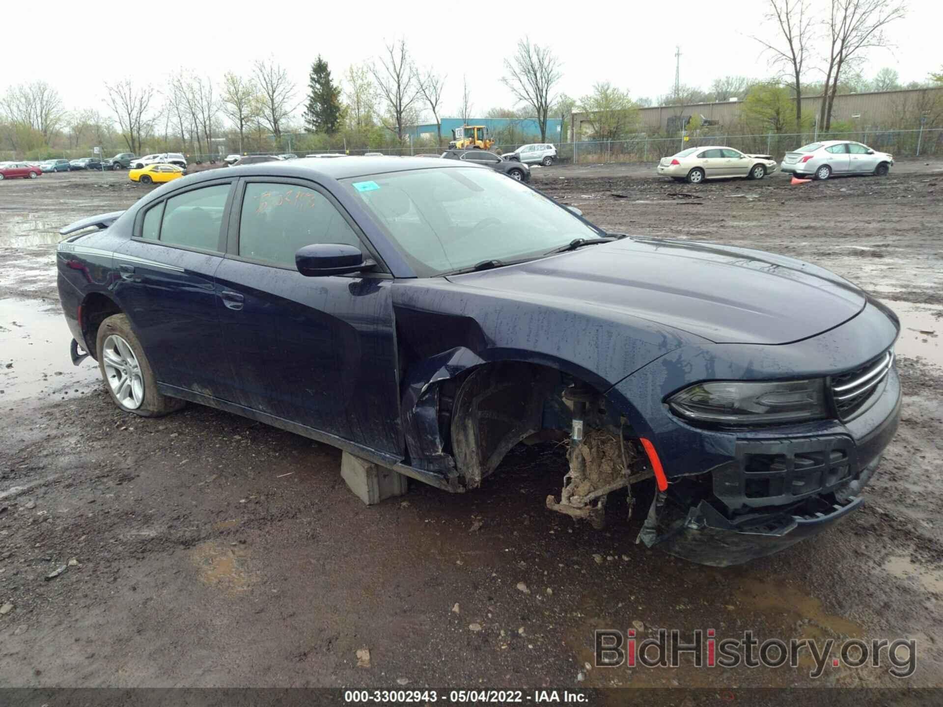 Photo 2C3CDXBG4FH812902 - DODGE CHARGER 2015