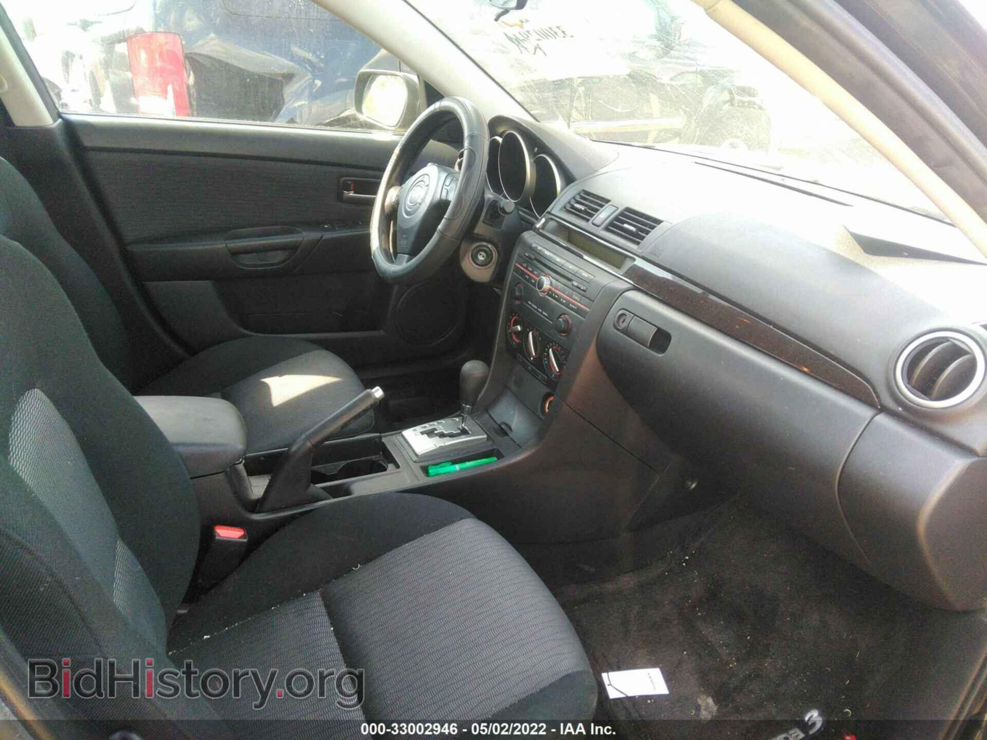 2008 MAZDA MAZDA3 - VIN: JM1BK12F481821053 - Фото 5