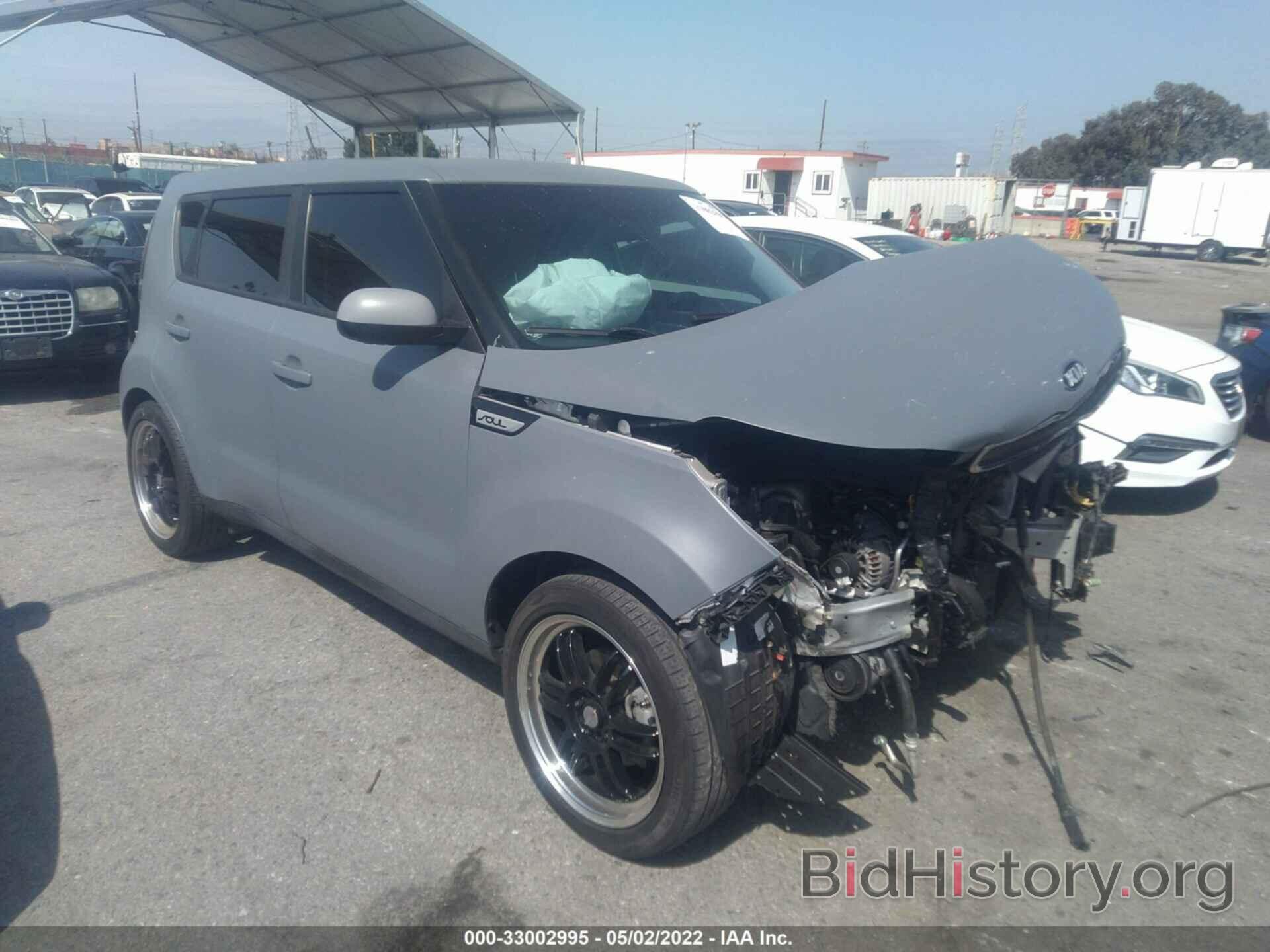 Photo KNDJN2A24G7846053 - KIA SOUL 2016