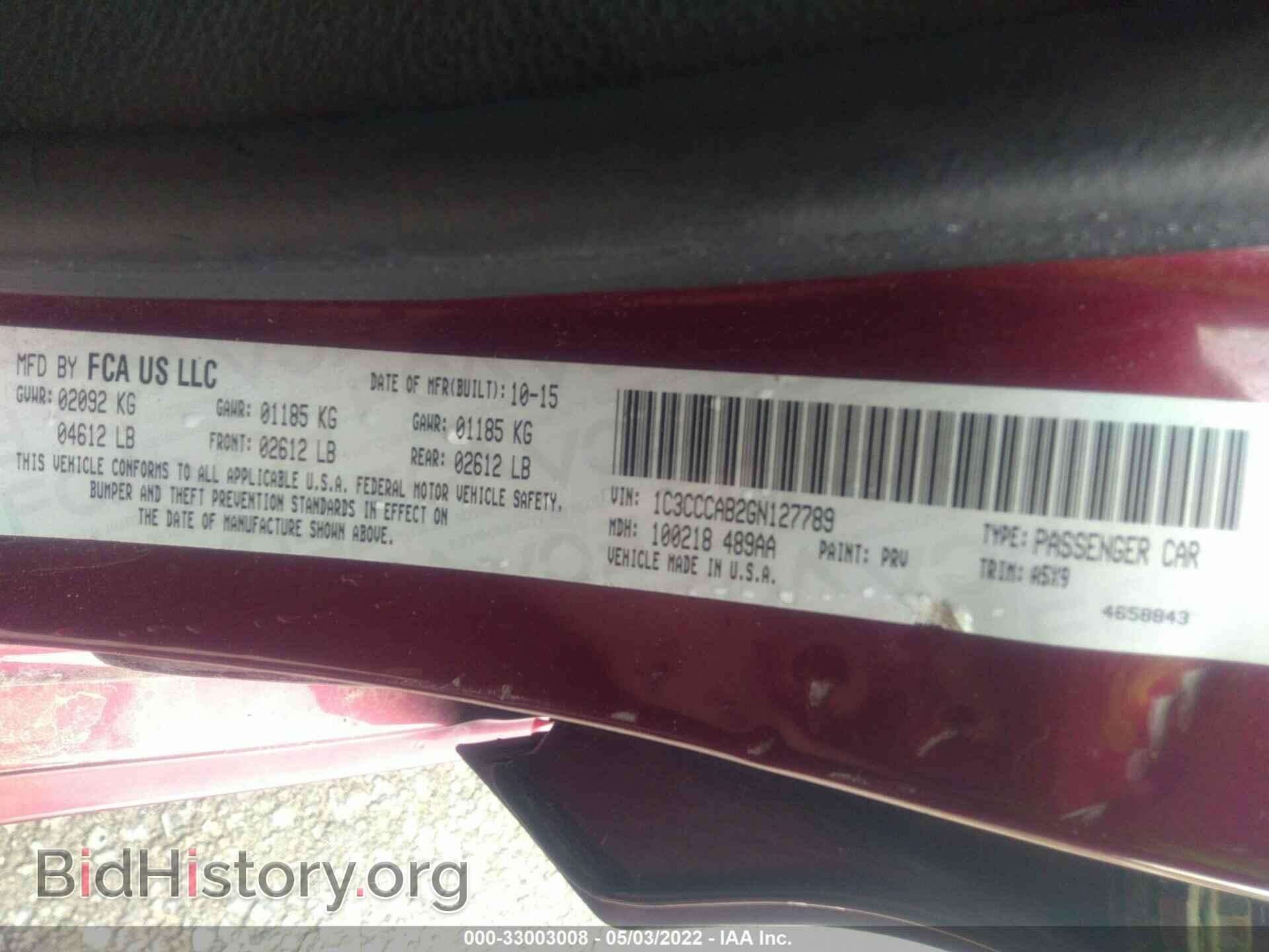 2016 CHRYSLER 200 - VIN: 1C3CCCAB2GN127789 - Фото 9