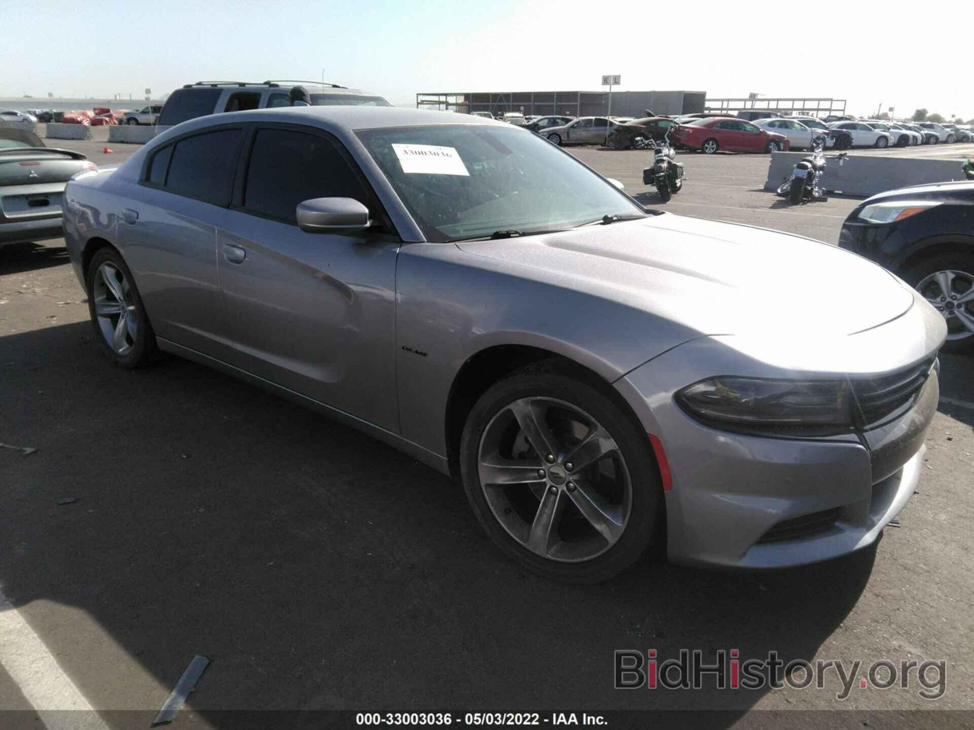 Photo 2C3CDXCT2HH615175 - DODGE CHARGER 2017