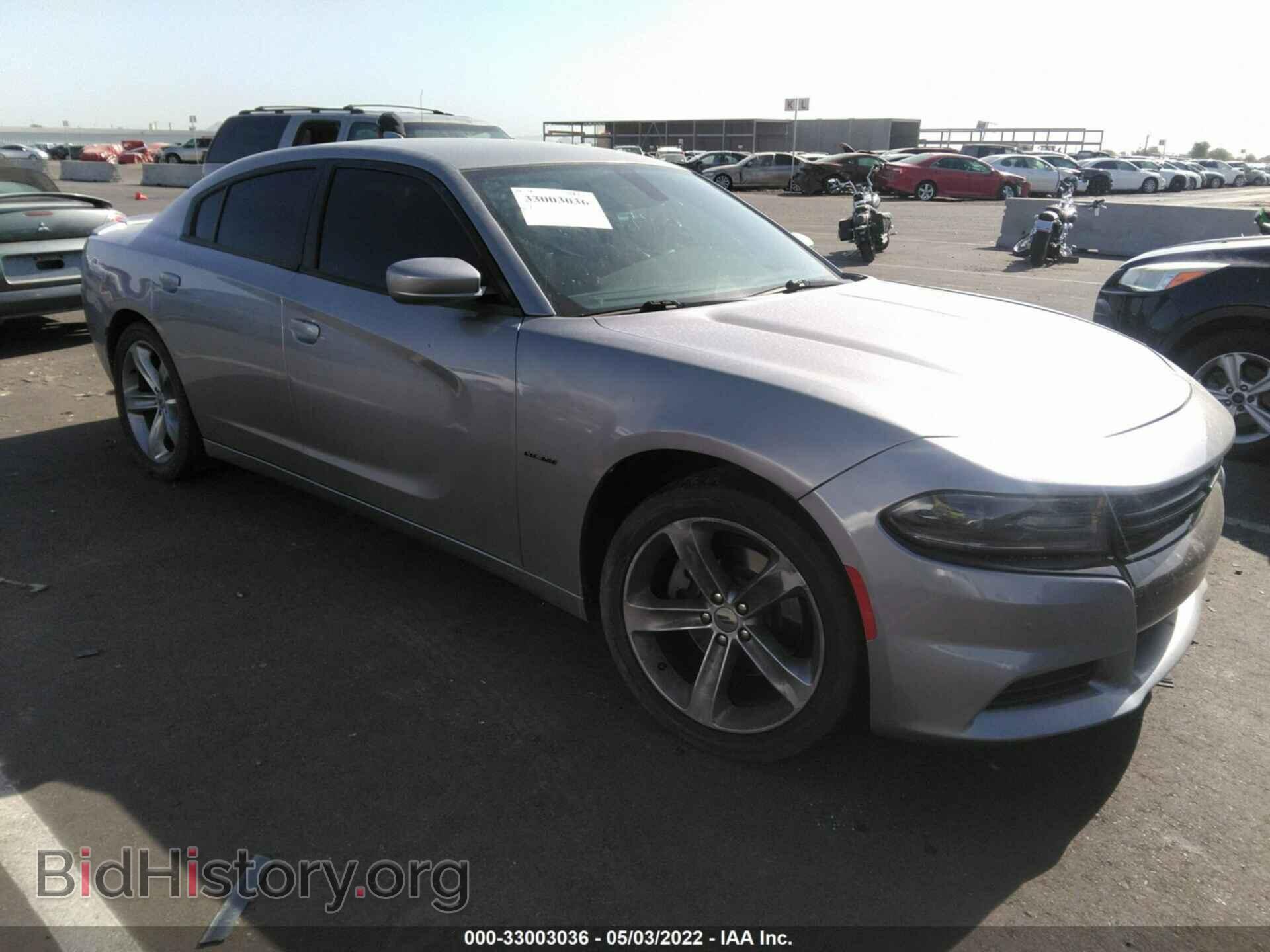 Фотография 2C3CDXCT2HH615175 - DODGE CHARGER 2017