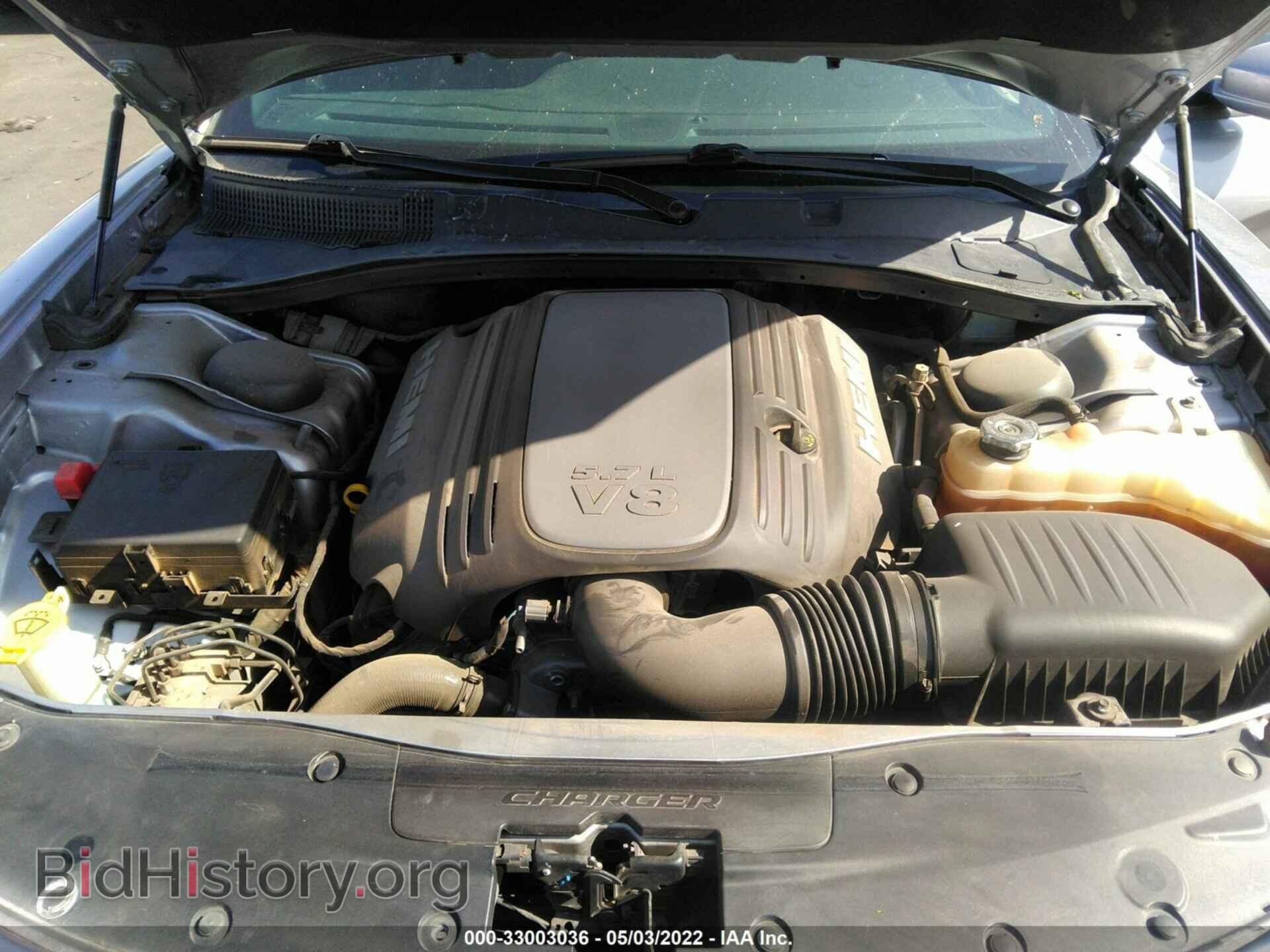 2017 DODGE CHARGER - VIN: 2C3CDXCT2HH615175 - Photo 10