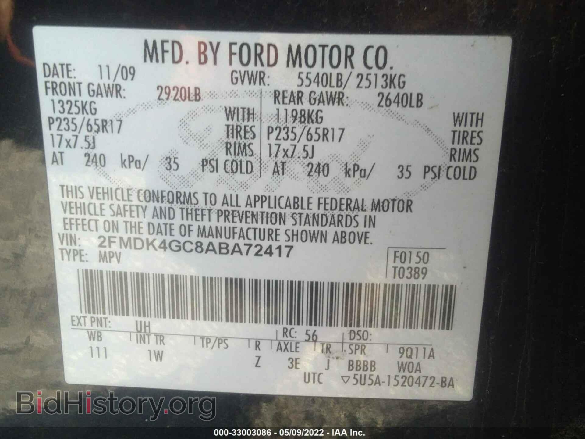 2010 FORD EDGE - VIN: 2FMDK4GC8ABA72417 - Photo 9