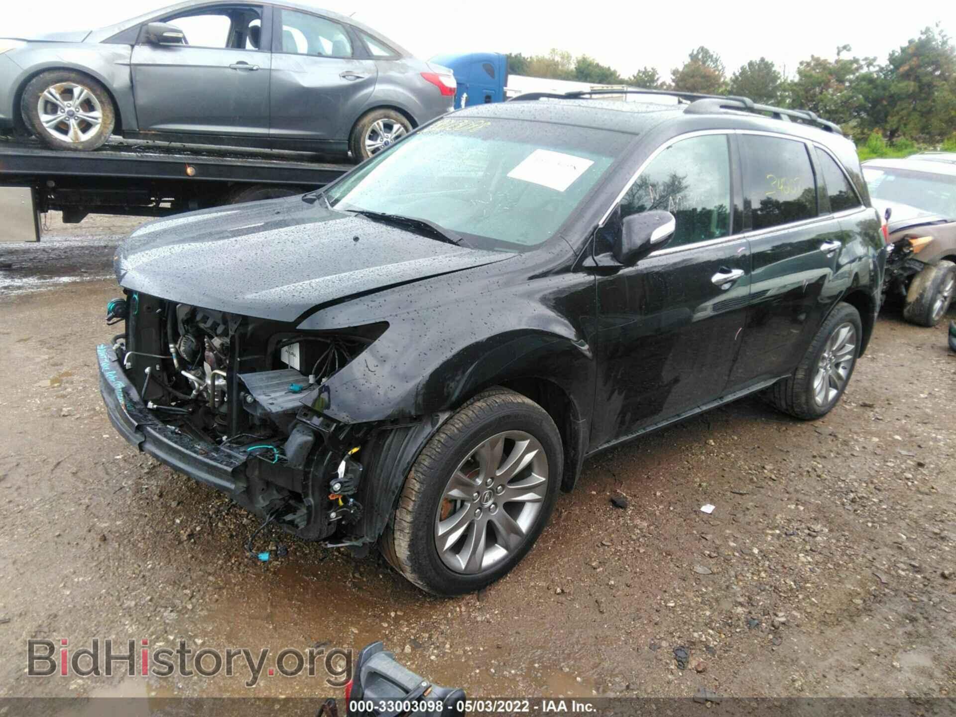 2011 ACURA MDX - VIN: 2HNYD2H75BH532079 - Фото 2