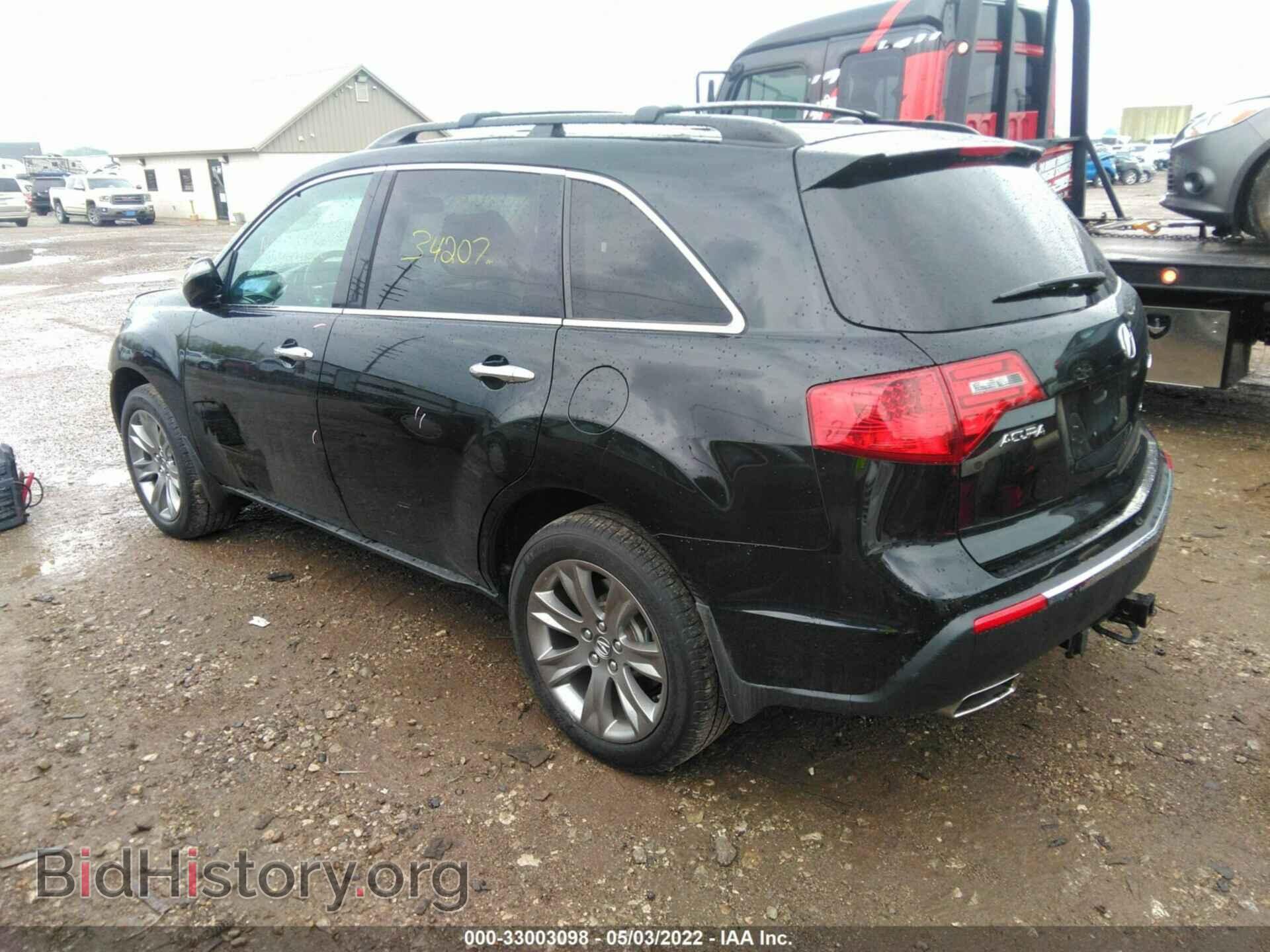 2011 ACURA MDX - VIN: 2HNYD2H75BH532079 - Фото 3