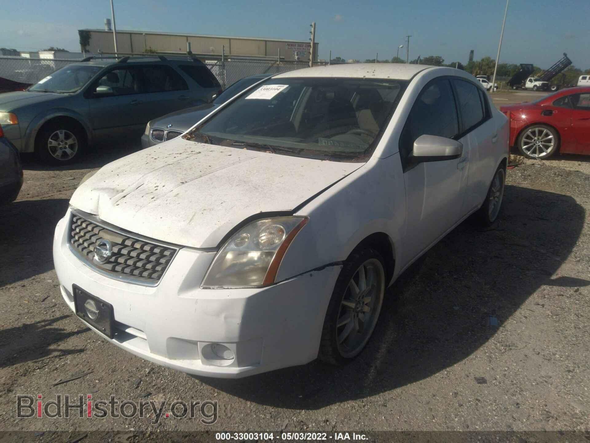 2007 NISSAN SENTRA - VIN: 3N1AB61E27L684951 - Фото 2