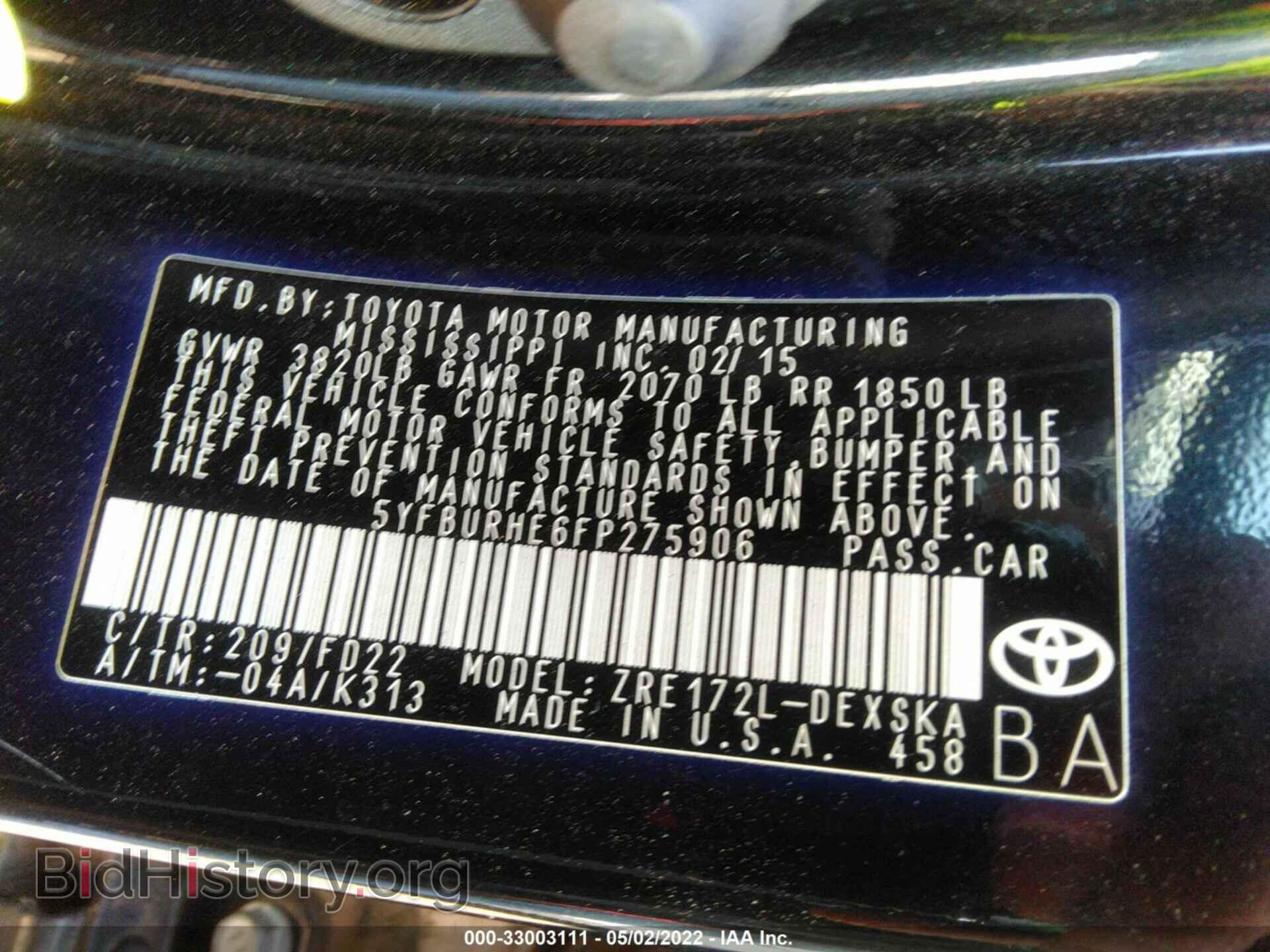 2015 TOYOTA COROLLA - VIN: 5YFBURHE6FP275906 - Photo 9