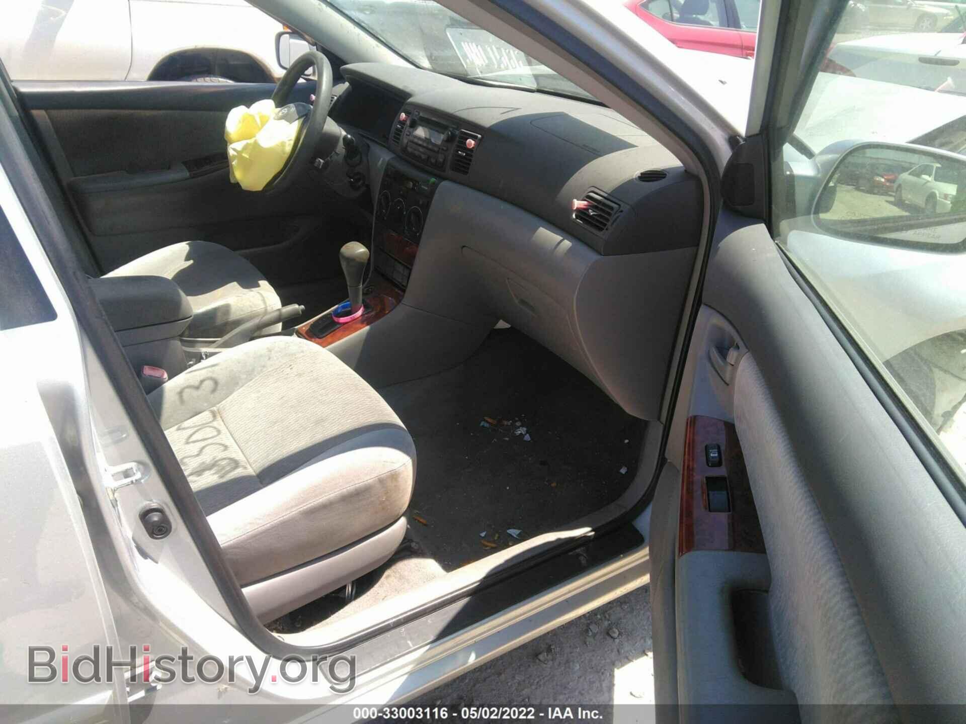 2007 TOYOTA COROLLA - VIN: 2T1BR32E27C853606 - Фото 5