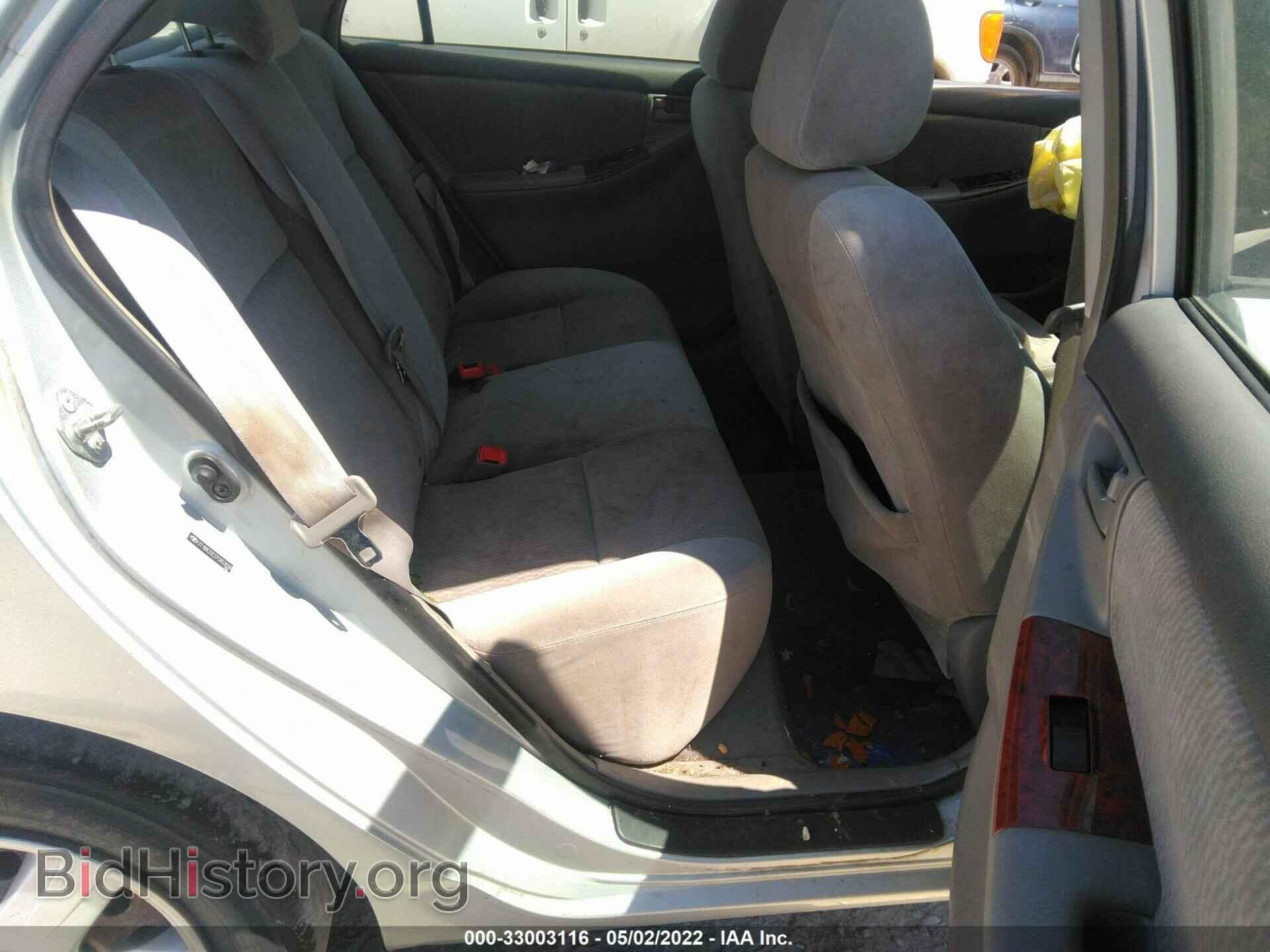 2007 TOYOTA COROLLA - VIN: 2T1BR32E27C853606 - Фото 8