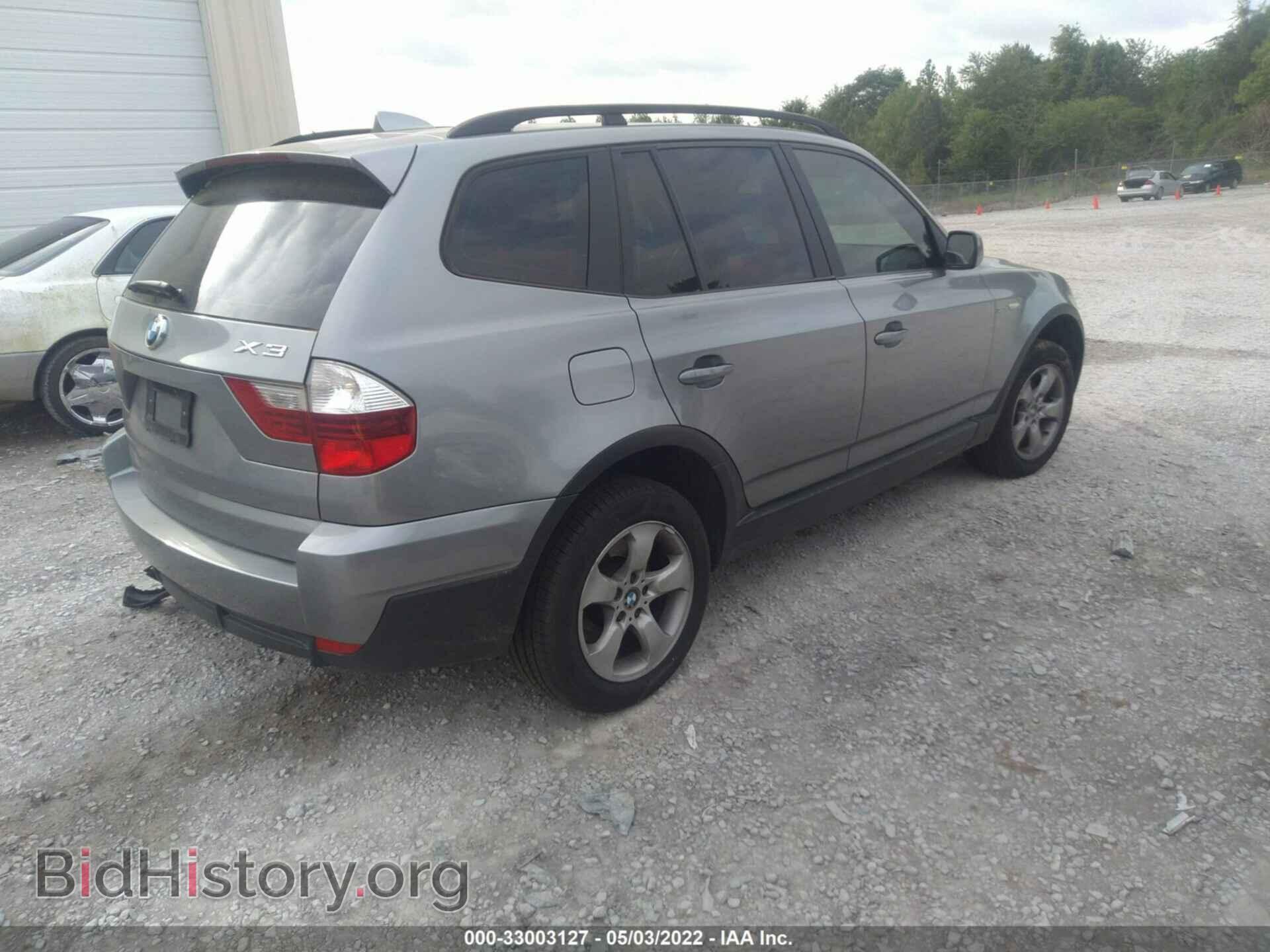 2007 BMW X3 - VIN: WBXPC93487WF18797 - Фото 4