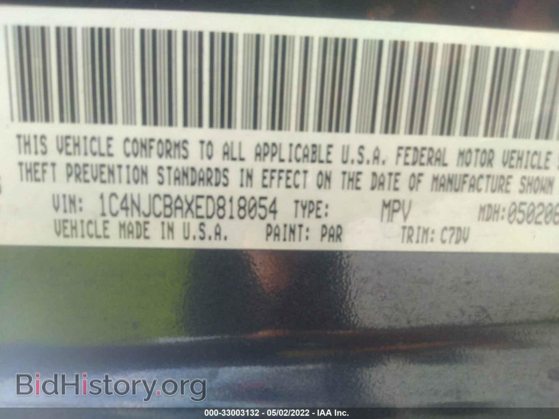2014 JEEP COMPASS - VIN: 1C4NJCBAXED818054 - Фото 9