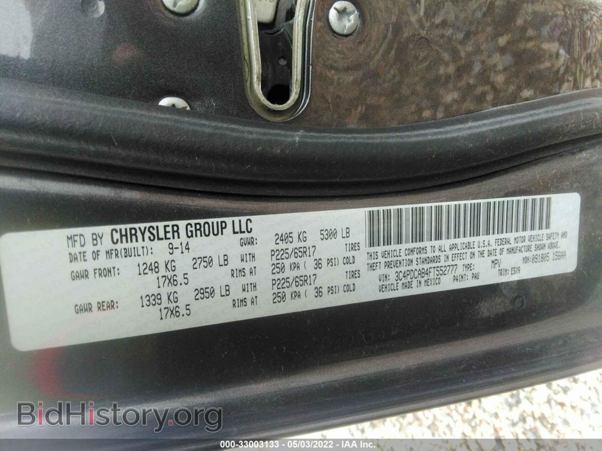 2015 DODGE JOURNEY - VIN: 3C4PDCAB4FT552777 - Фото 9
