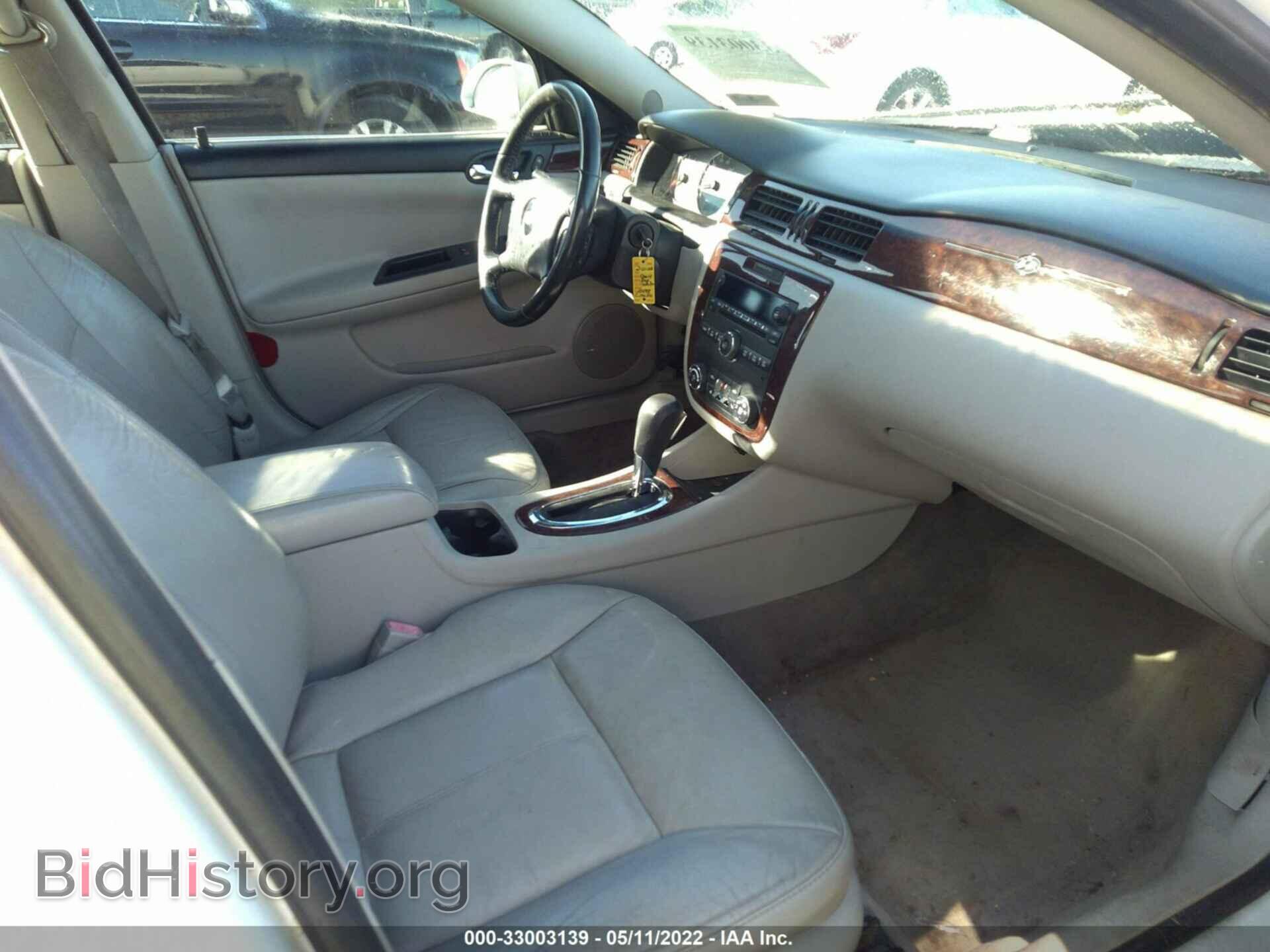 2011 CHEVROLET IMPALA - VIN: 2G1WG5EK1B1260498 - Фото 5
