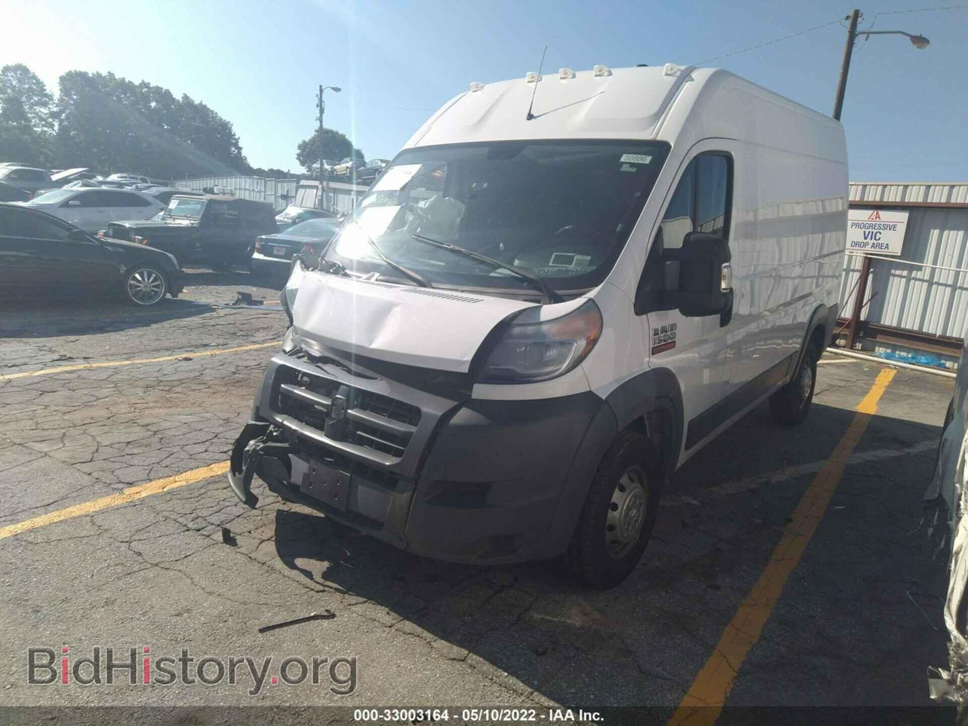 2017 RAM PROMASTER CARGO VAN - VIN: 3C6TRVBG7HE511029 - Photo 2