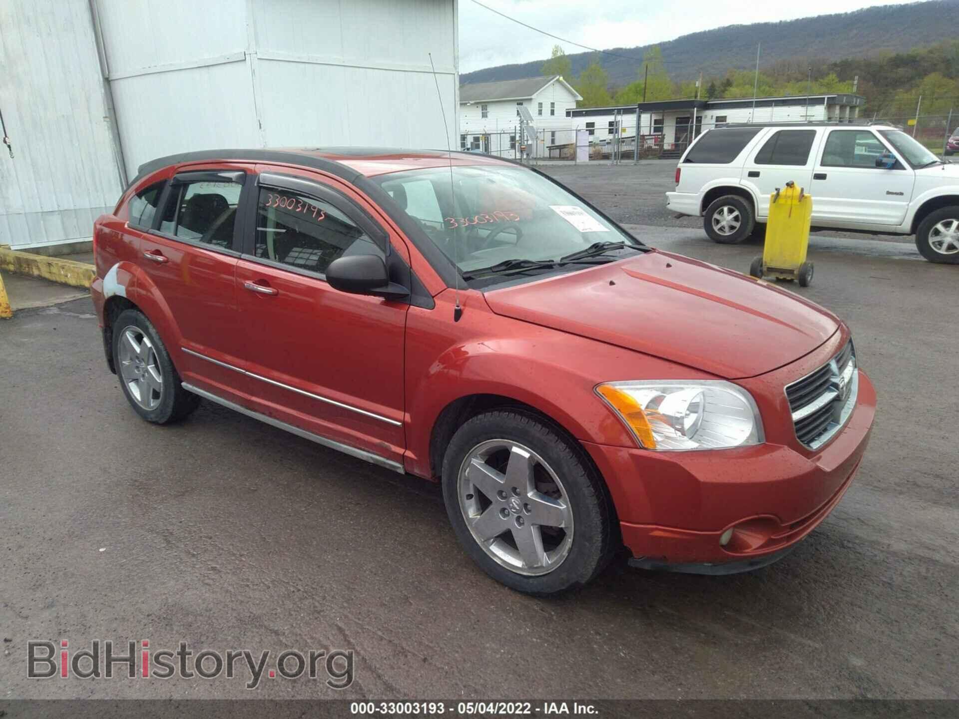 Photo 1B3HB78K57D424399 - DODGE CALIBER 2007
