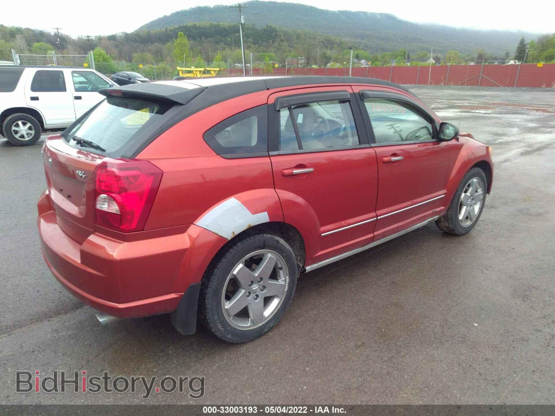 2007 DODGE CALIBER - VIN: 1B3HB78K57D424399 - Photo 4
