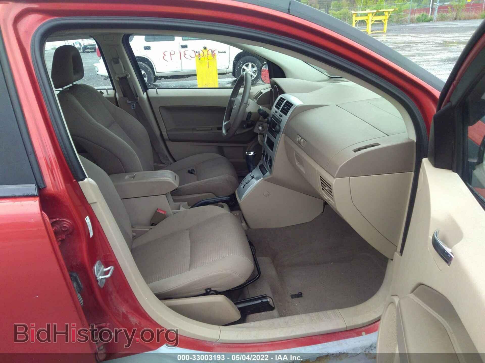 2007 DODGE CALIBER - VIN: 1B3HB78K57D424399 - Photo 5