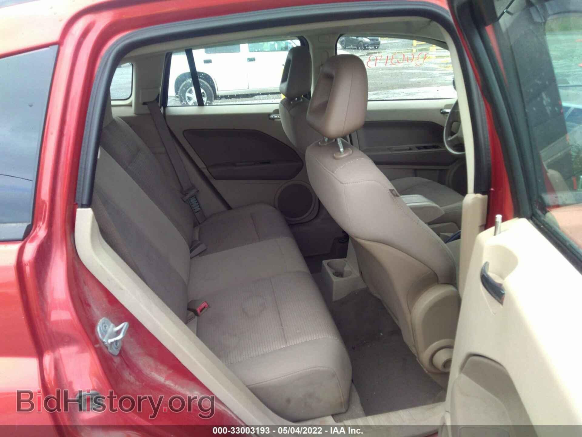 2007 DODGE CALIBER - VIN: 1B3HB78K57D424399 - Photo 8