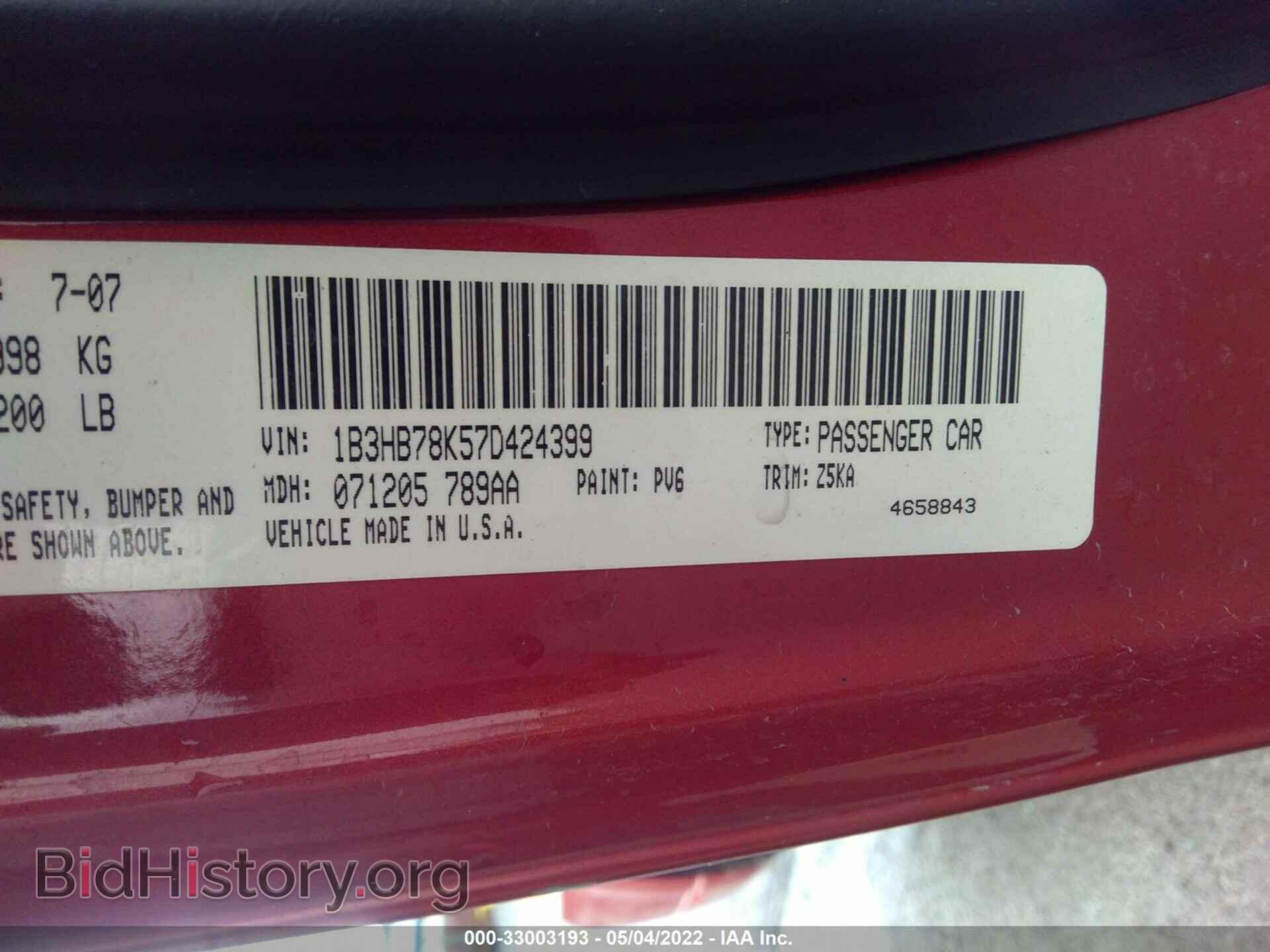 2007 DODGE CALIBER - VIN: 1B3HB78K57D424399 - Photo 9
