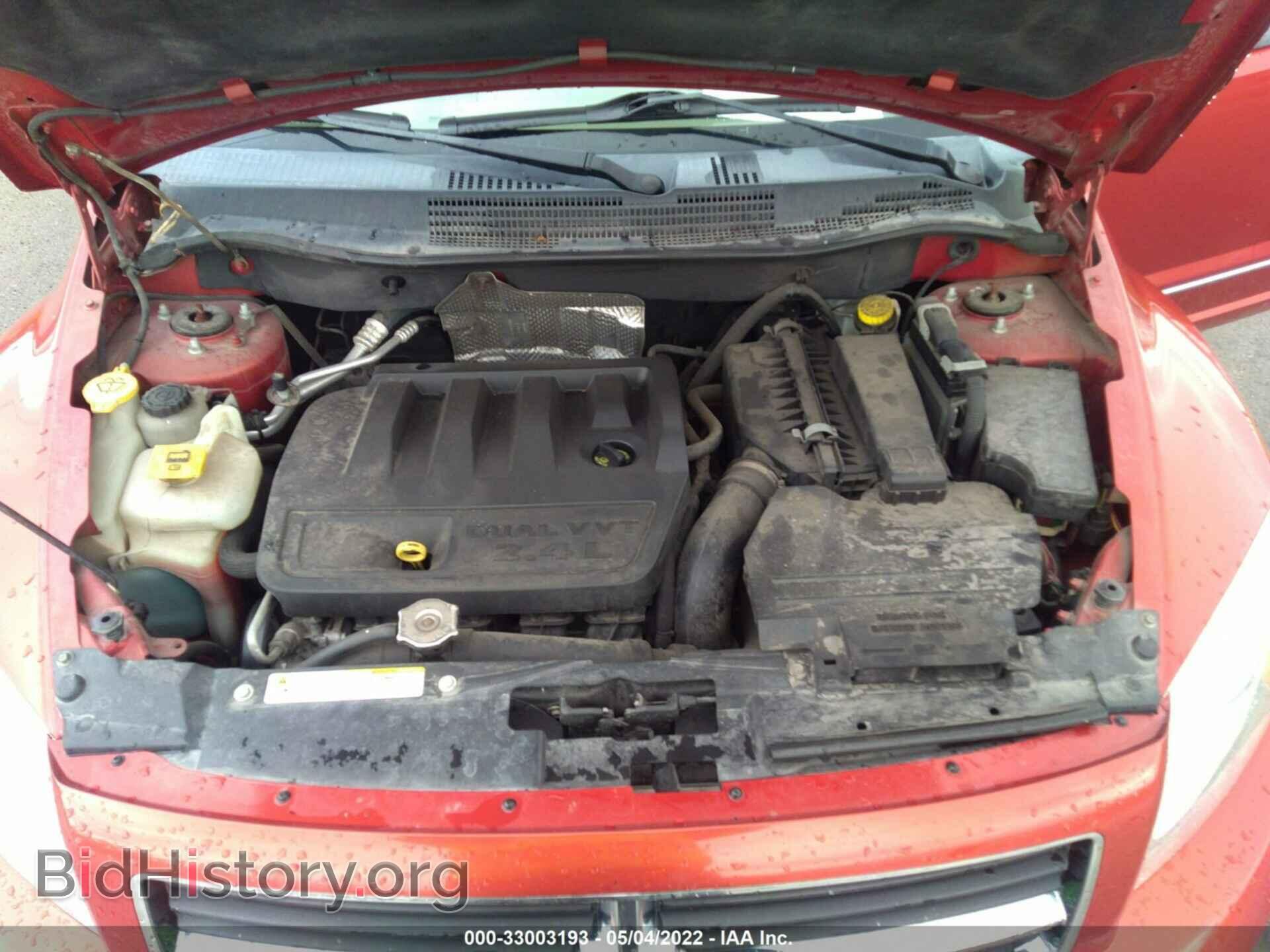 2007 DODGE CALIBER - VIN: 1B3HB78K57D424399 - Photo 10