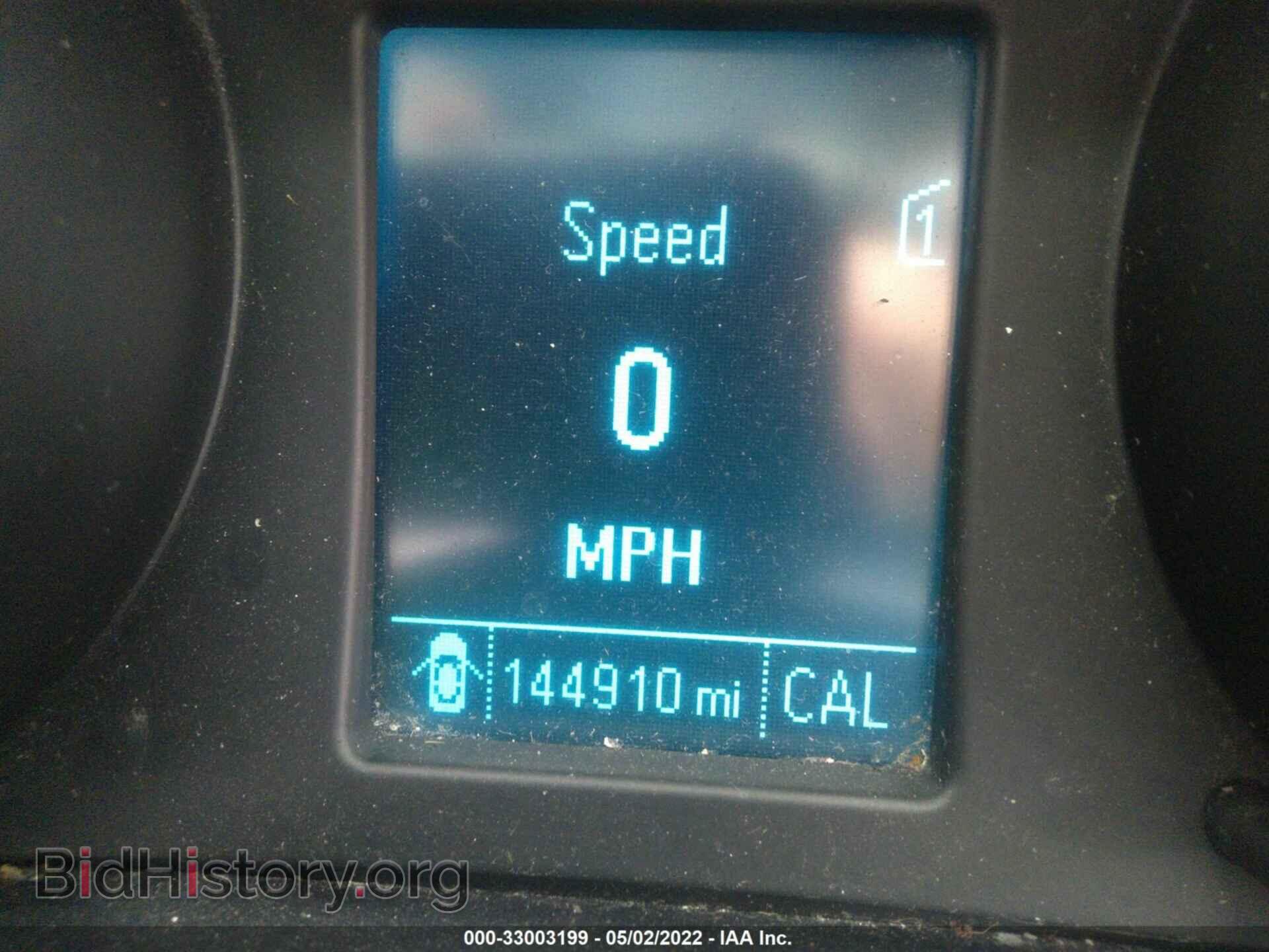 2012 BUICK REGAL - VIN: 2G4GV5GV1C9150333 - Фото 7