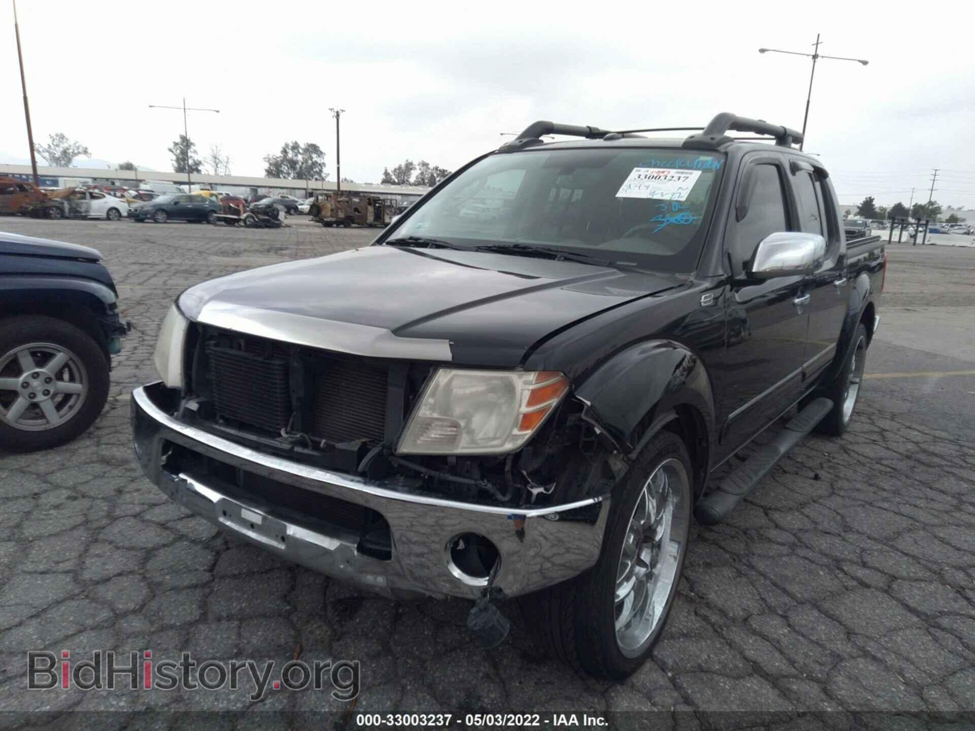 2011 NISSAN FRONTIER - VIN: 1N6AD0ER0BC445353 - Фото 2