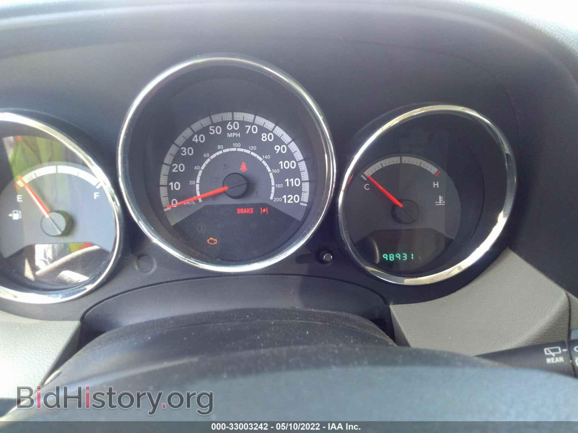 2012 DODGE CALIBER - VIN: 1C3CDWBA6CD509358 - Фото 7