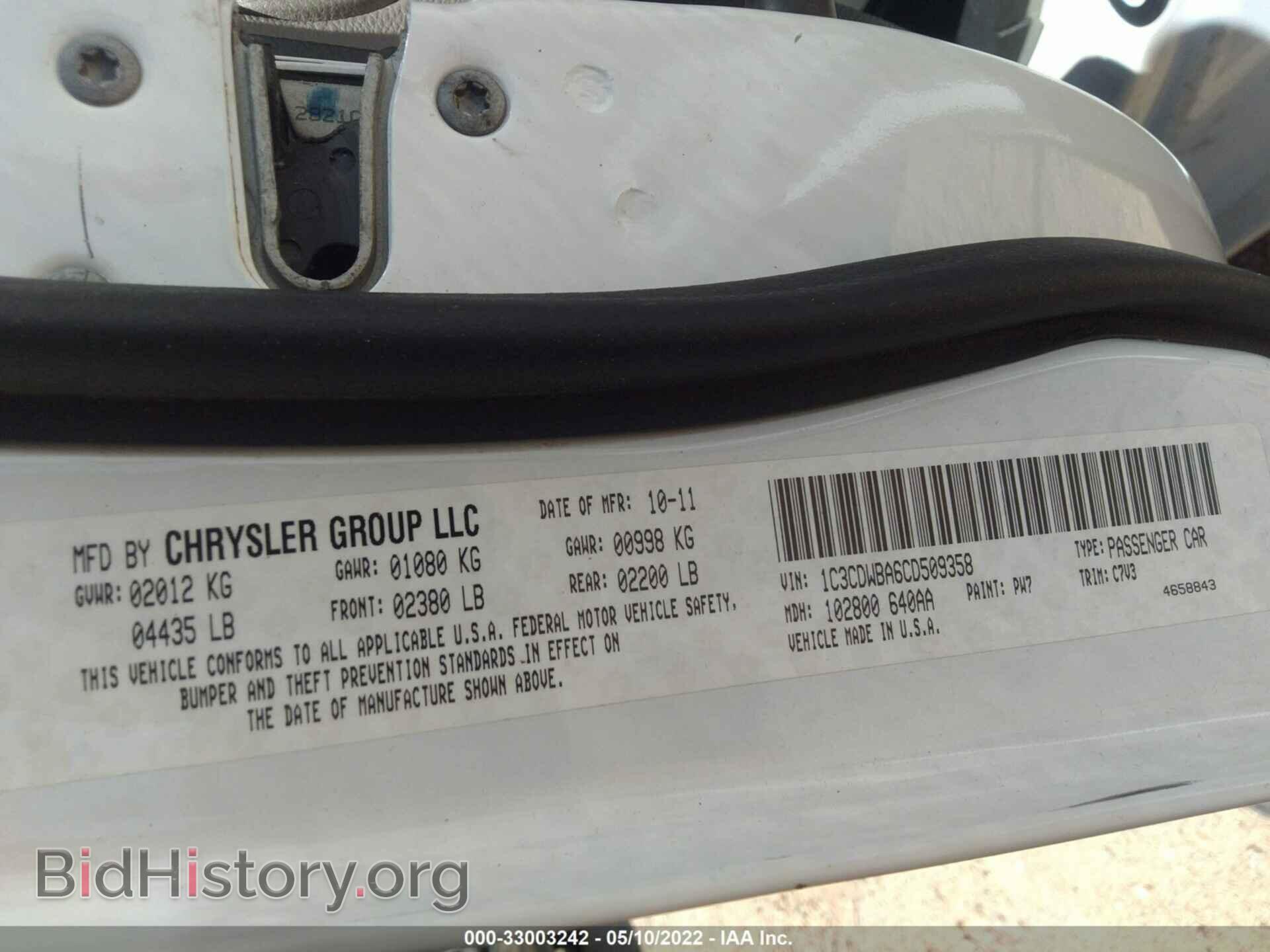2012 DODGE CALIBER - VIN: 1C3CDWBA6CD509358 - Фото 9