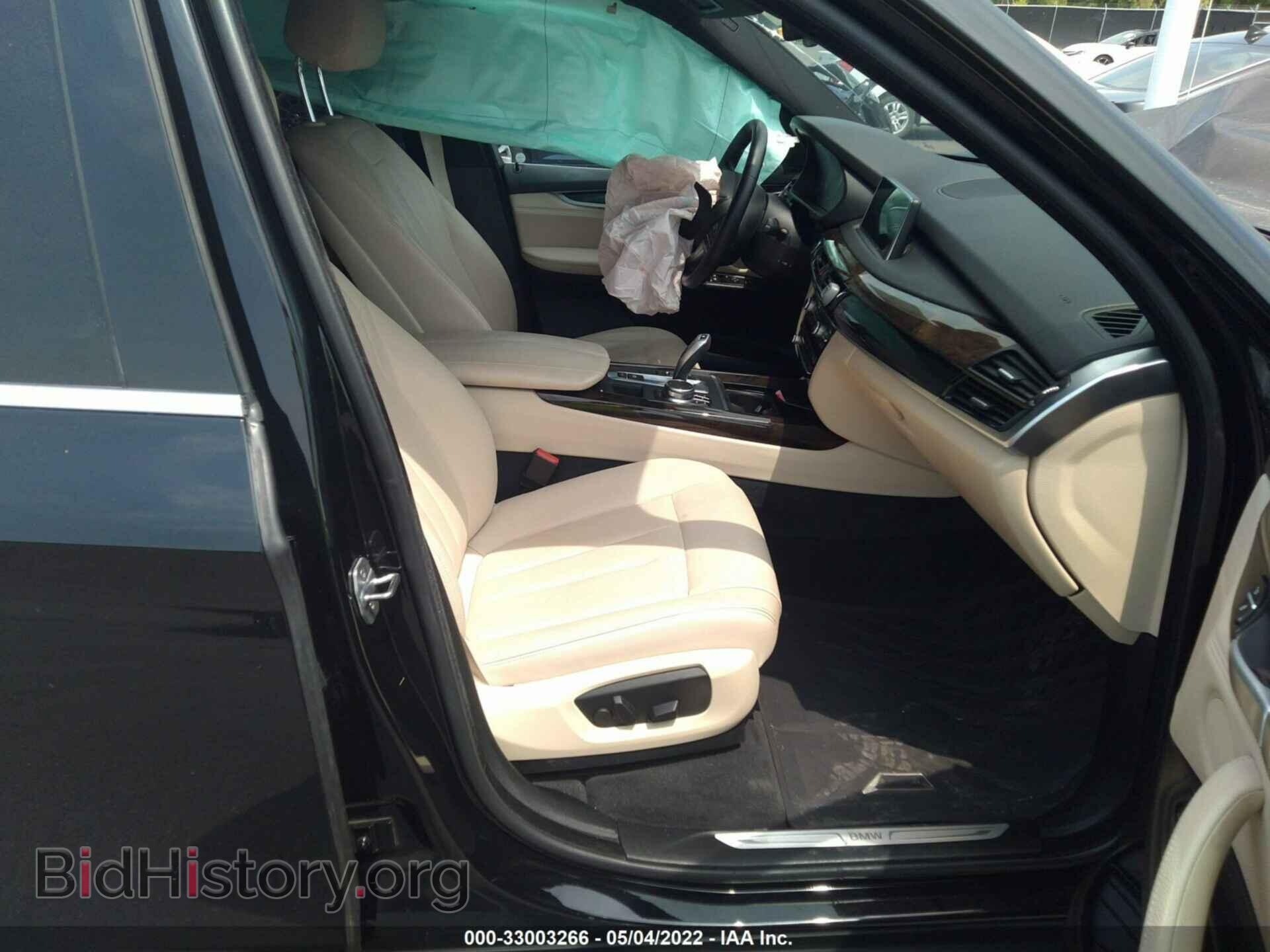 2017 BMW X5 - VIN: 5UXKR2C59H0U20934 - Фото 5