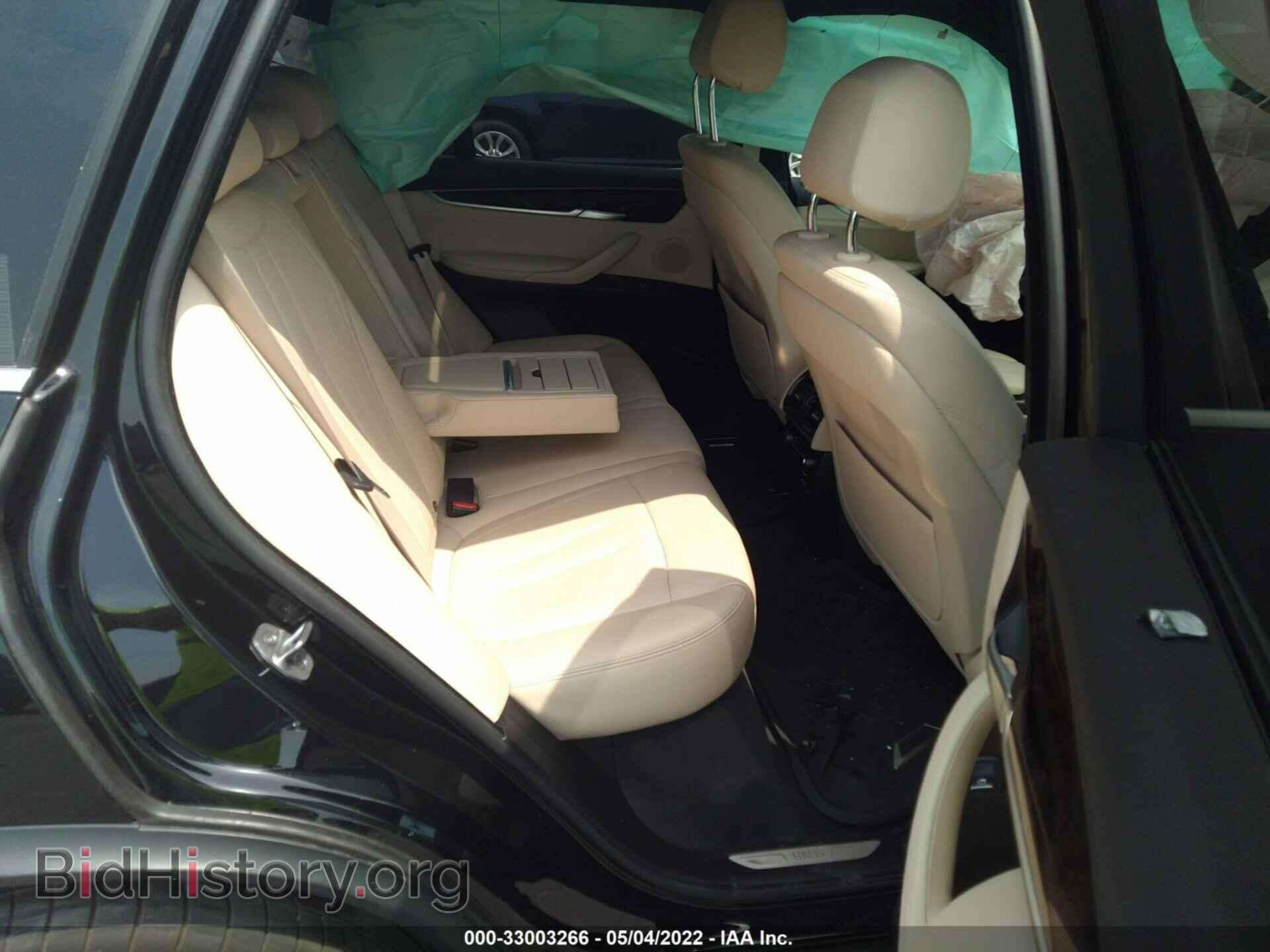 2017 BMW X5 - VIN: 5UXKR2C59H0U20934 - Фото 8