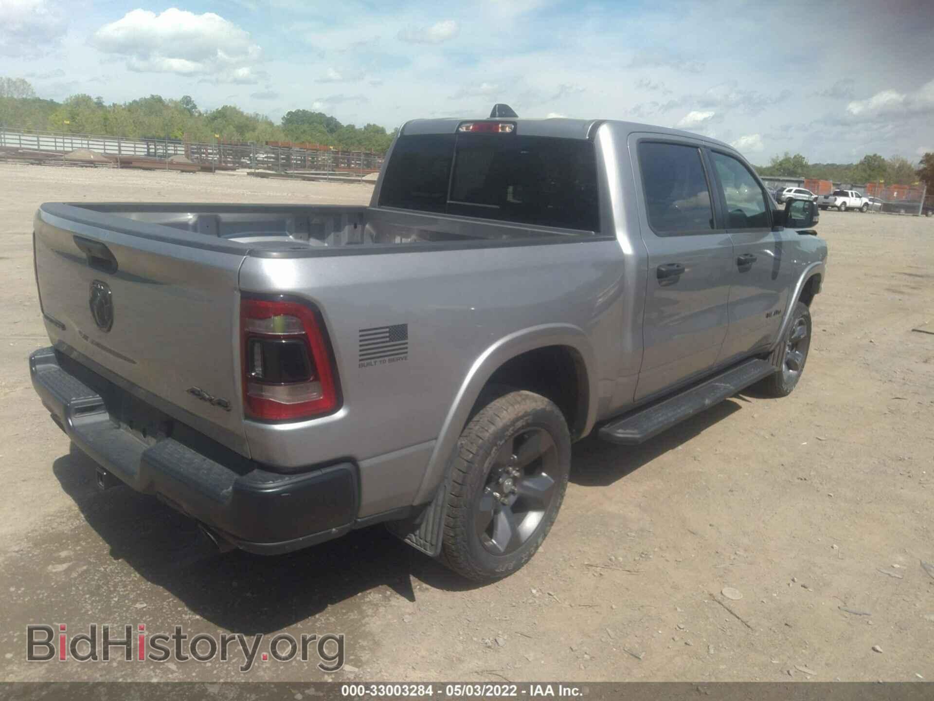 2021 RAM 1500 - VIN: 1C6SRFFT3MN577592 - Фото 4