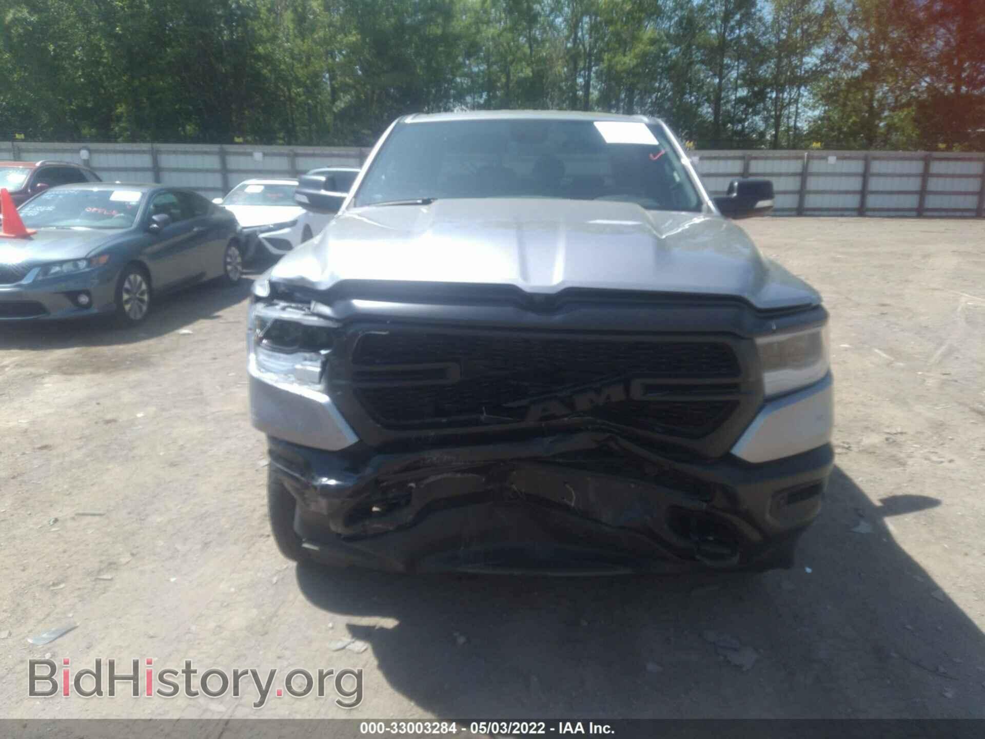 2021 RAM 1500 - VIN: 1C6SRFFT3MN577592 - Фото 6