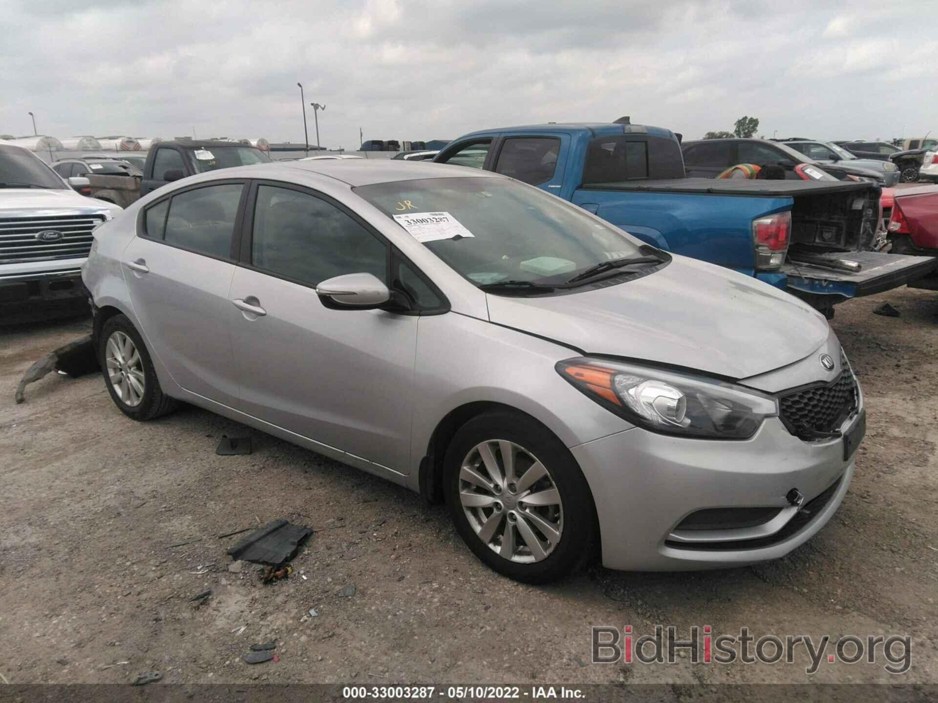 Photo KNAFX4A64G5482403 - KIA FORTE 2016