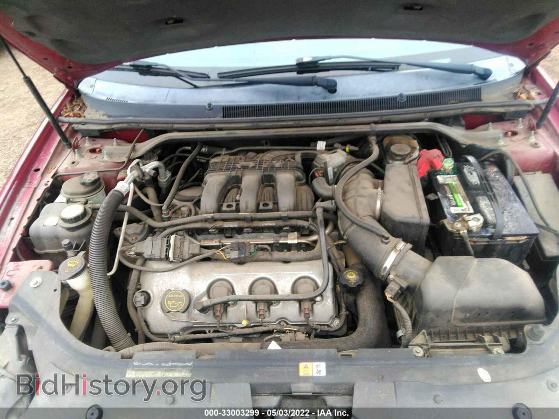 2008 FORD TAURUS - VIN: 1FAHP24W28G159796 - Фото 10