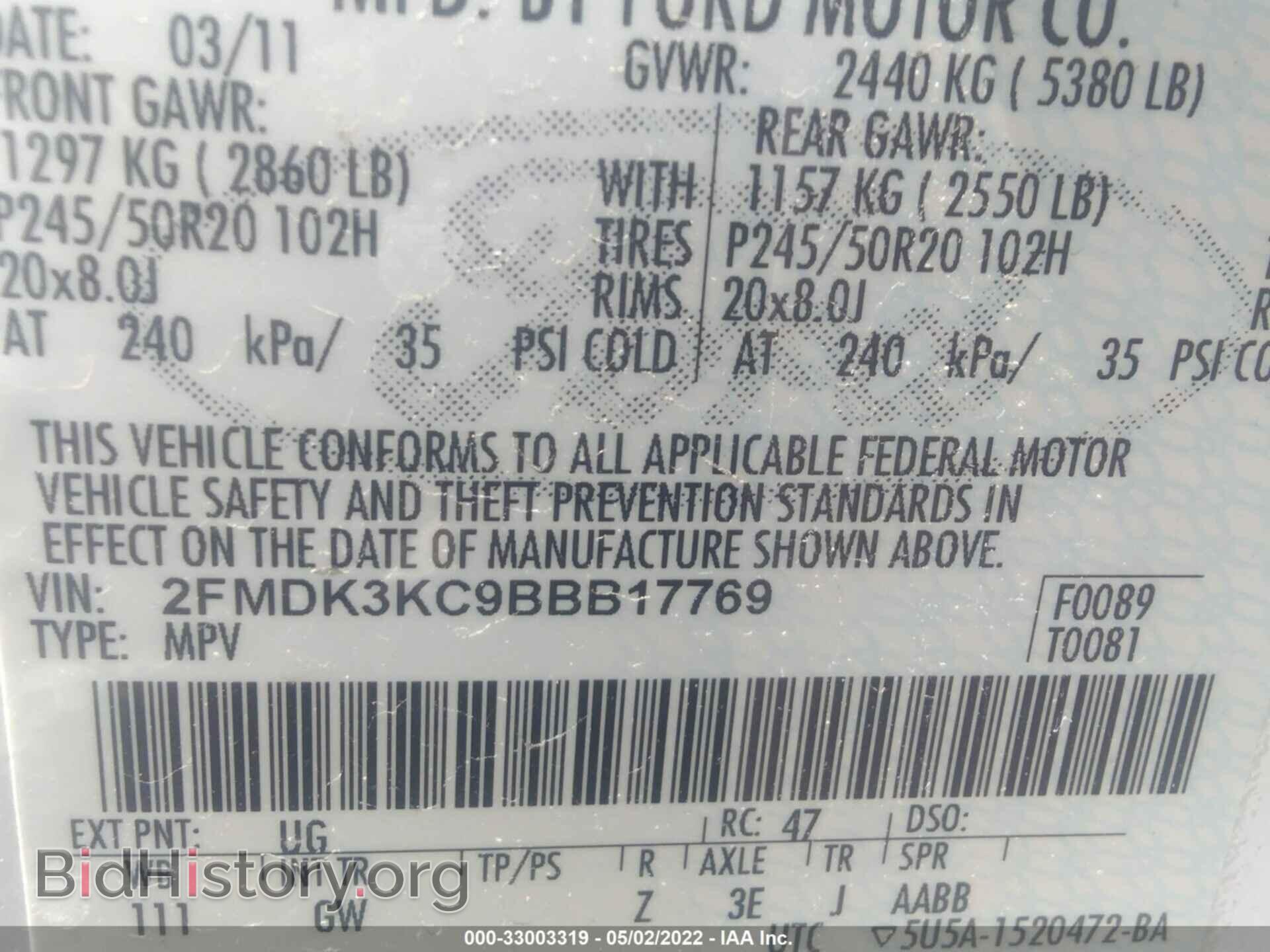 2011 FORD EDGE - VIN: 2FMDK3KC9BBB17769 - Фото 9